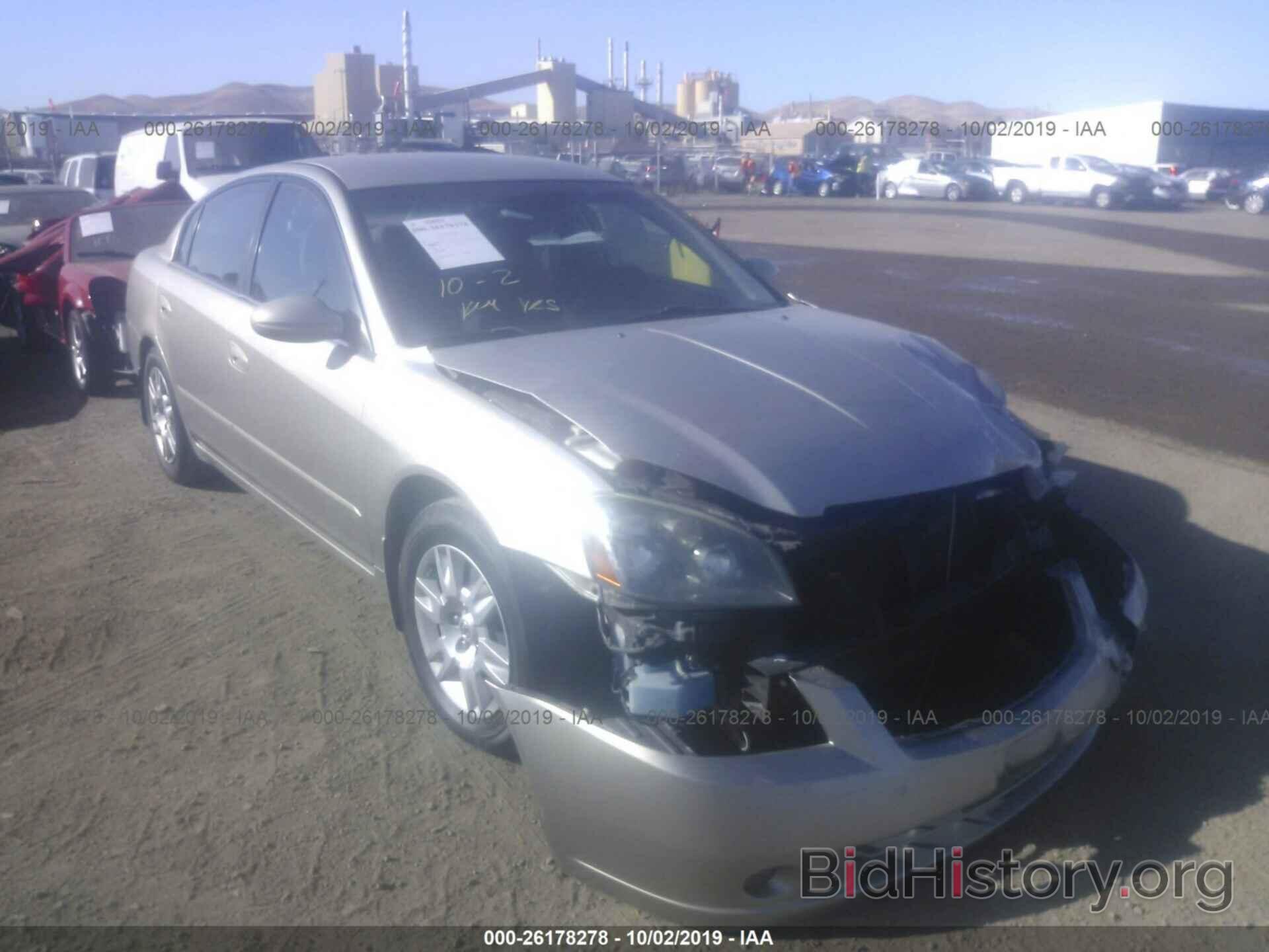 Photo 1N4AL11D06C216897 - NISSAN ALTIMA 2006