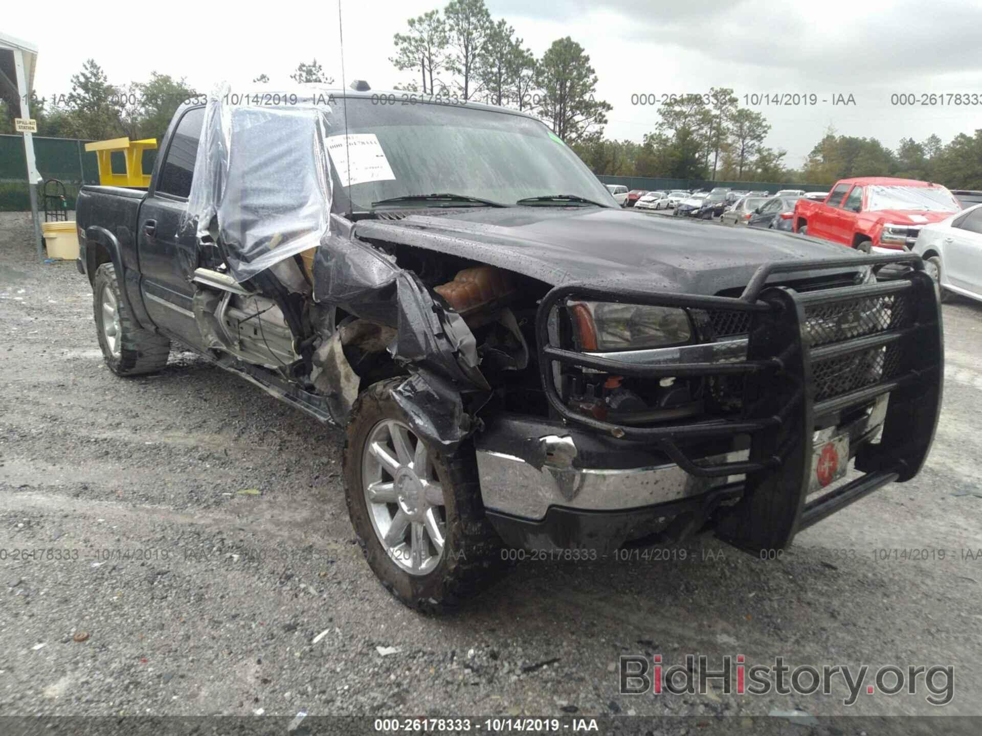 Photo 2GCEK13T751104248 - CHEVROLET SILVERADO 2005