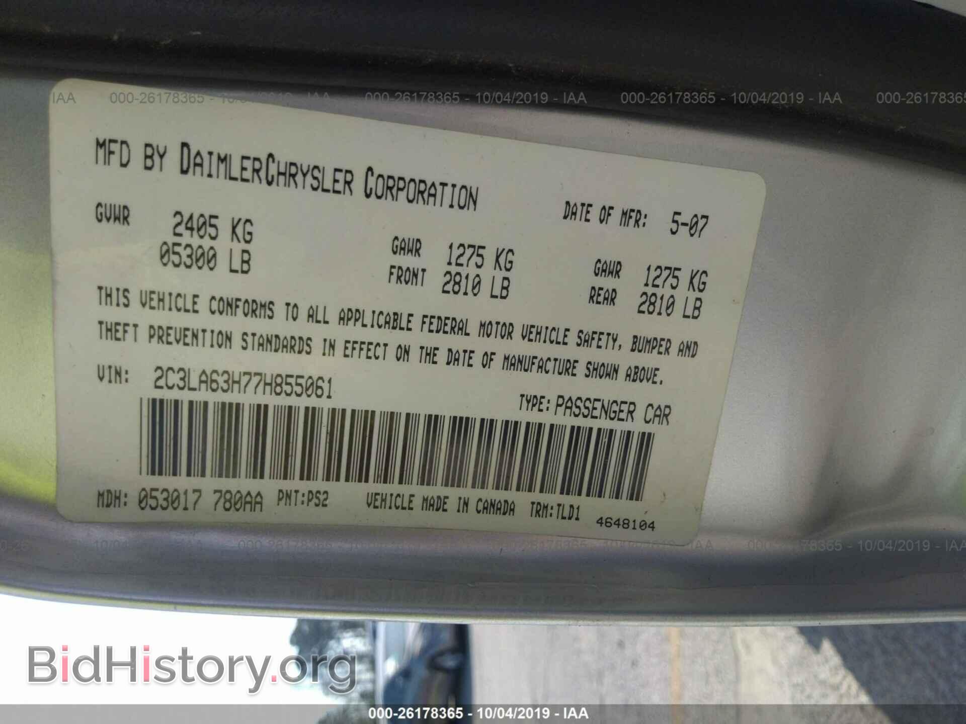 2007 CHRYSLER 300C - VIN: 2C3LA63H77H855061 - Фото 9