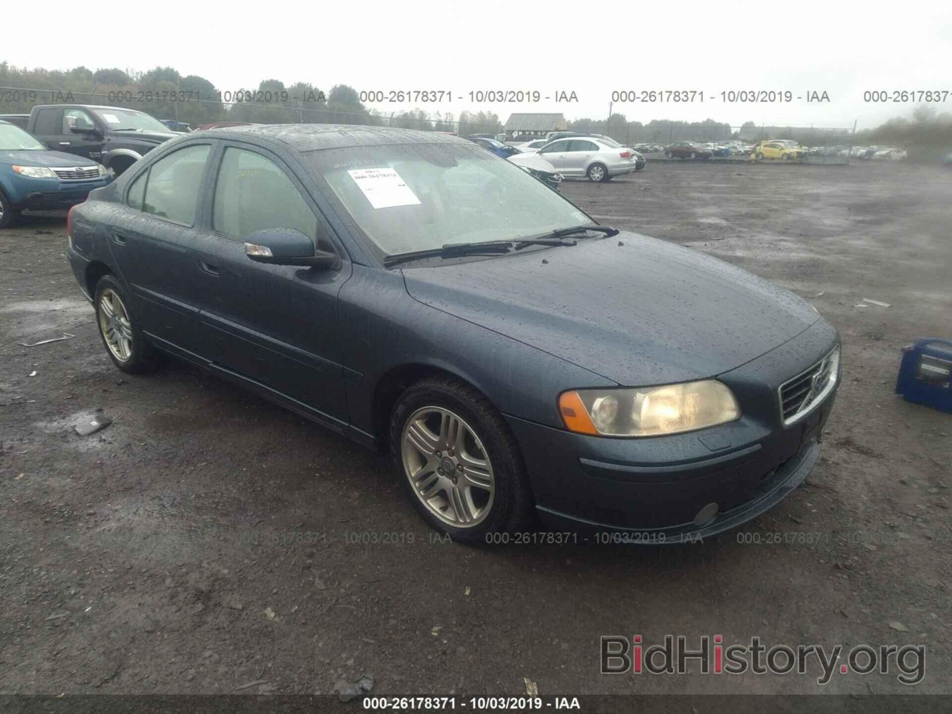 Photo YV1RS592672607984 - VOLVO S60 2007