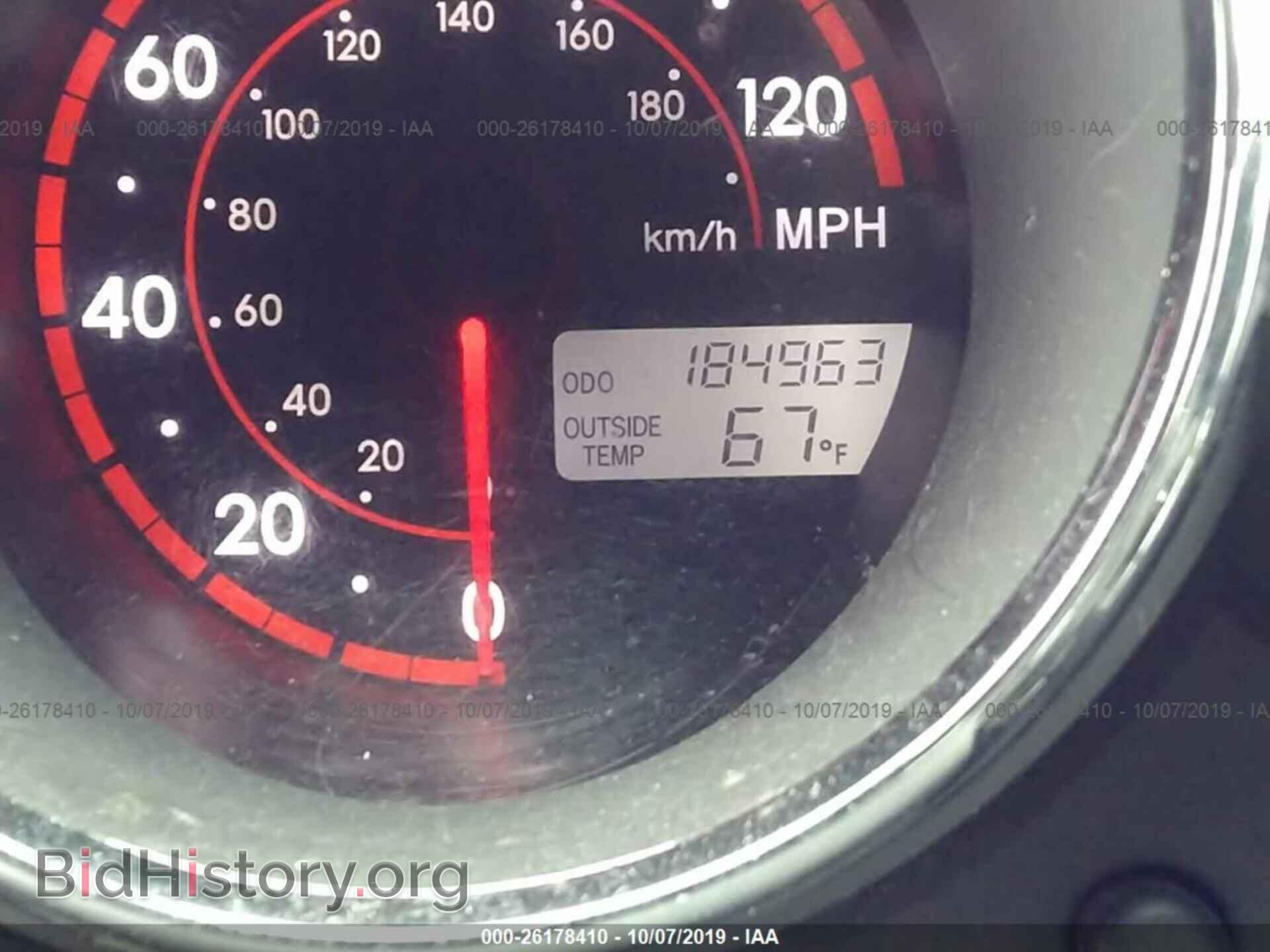 2006 TOYOTA COROLLA MATRIX - VIN: 2T1LR32E36C555522 - Фото 7