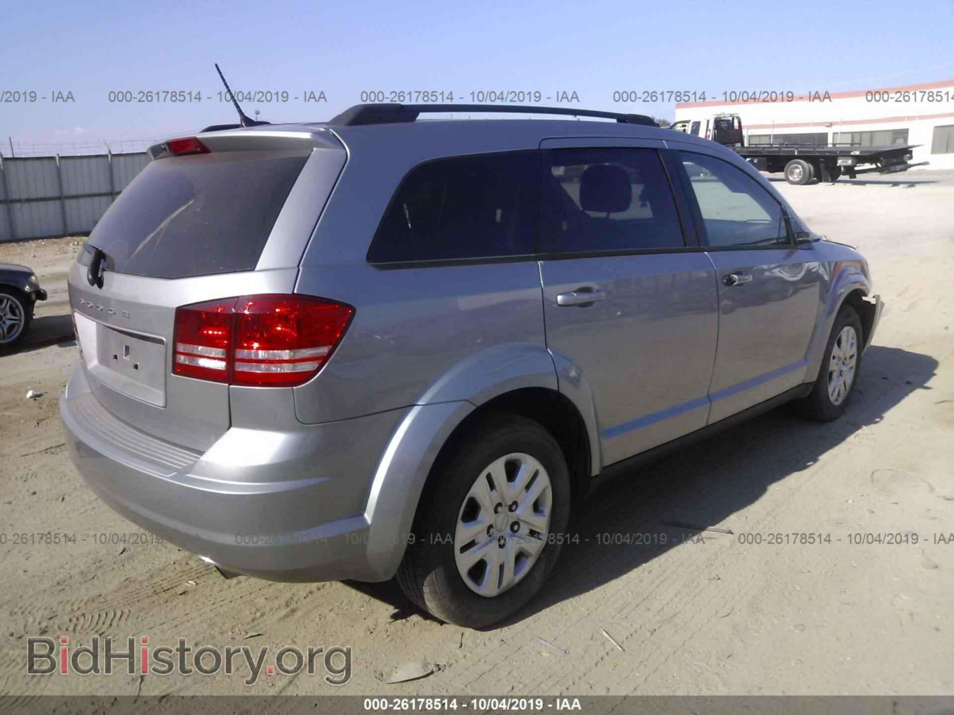 2017 DODGE JOURNEY - VIN: 3C4PDCAB2HT707894 - Фото 4