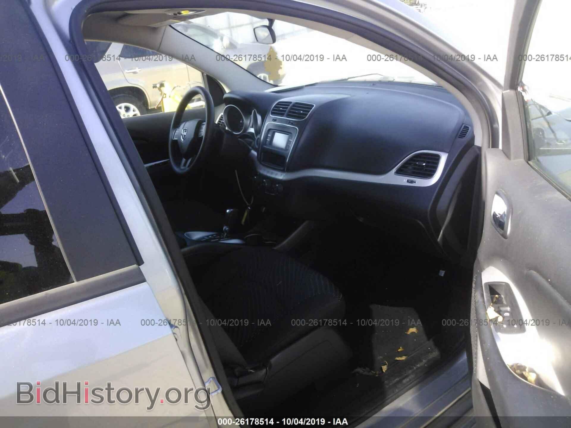 2017 DODGE JOURNEY - VIN: 3C4PDCAB2HT707894 - Фото 5