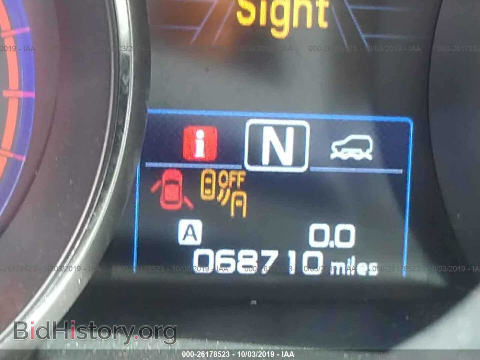 2016 SUBARU OUTBACK - VIN: 4S4BSAFC7G3348277 - Фото 7