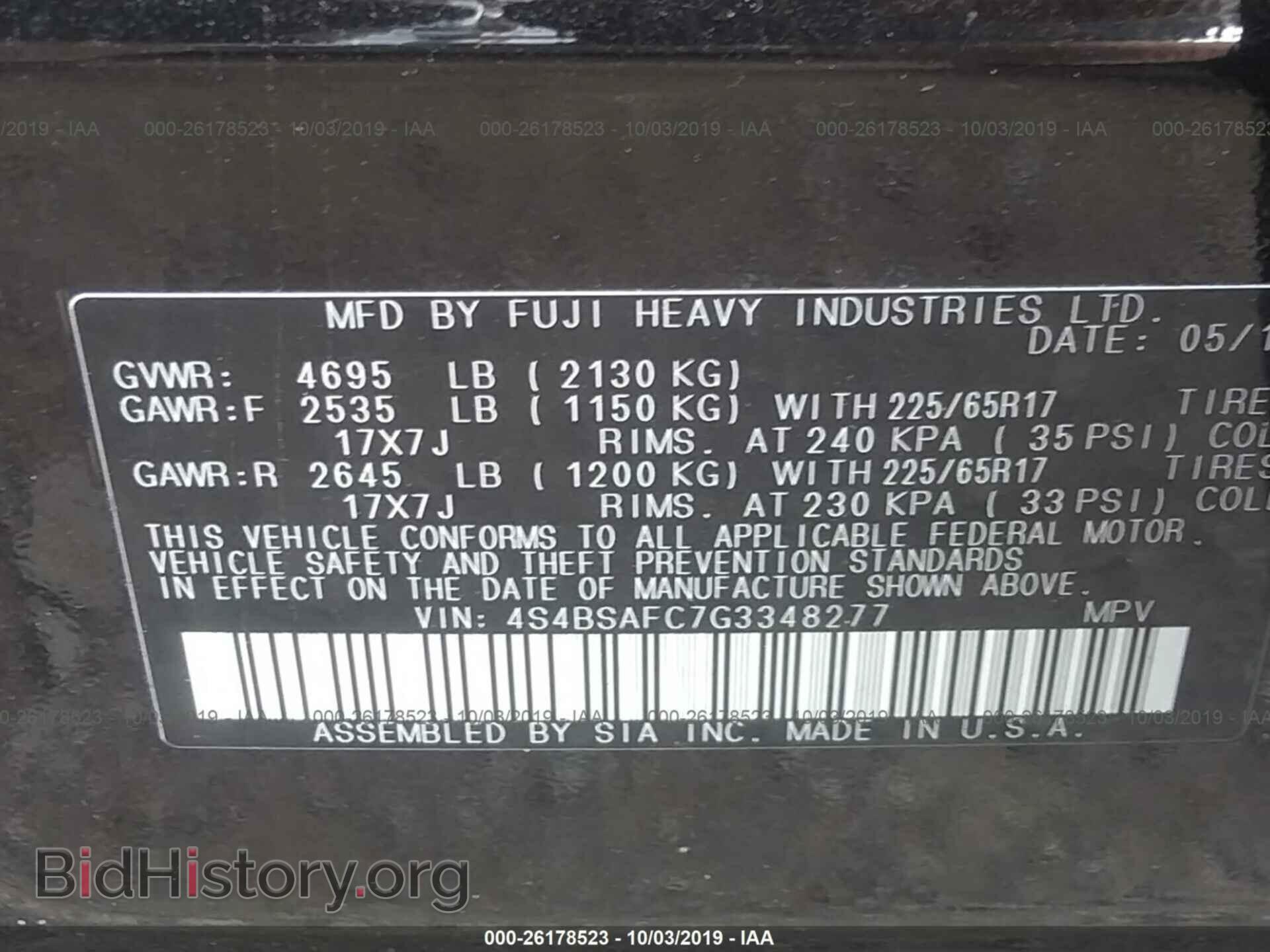 2016 SUBARU OUTBACK - VIN: 4S4BSAFC7G3348277 - Фото 9