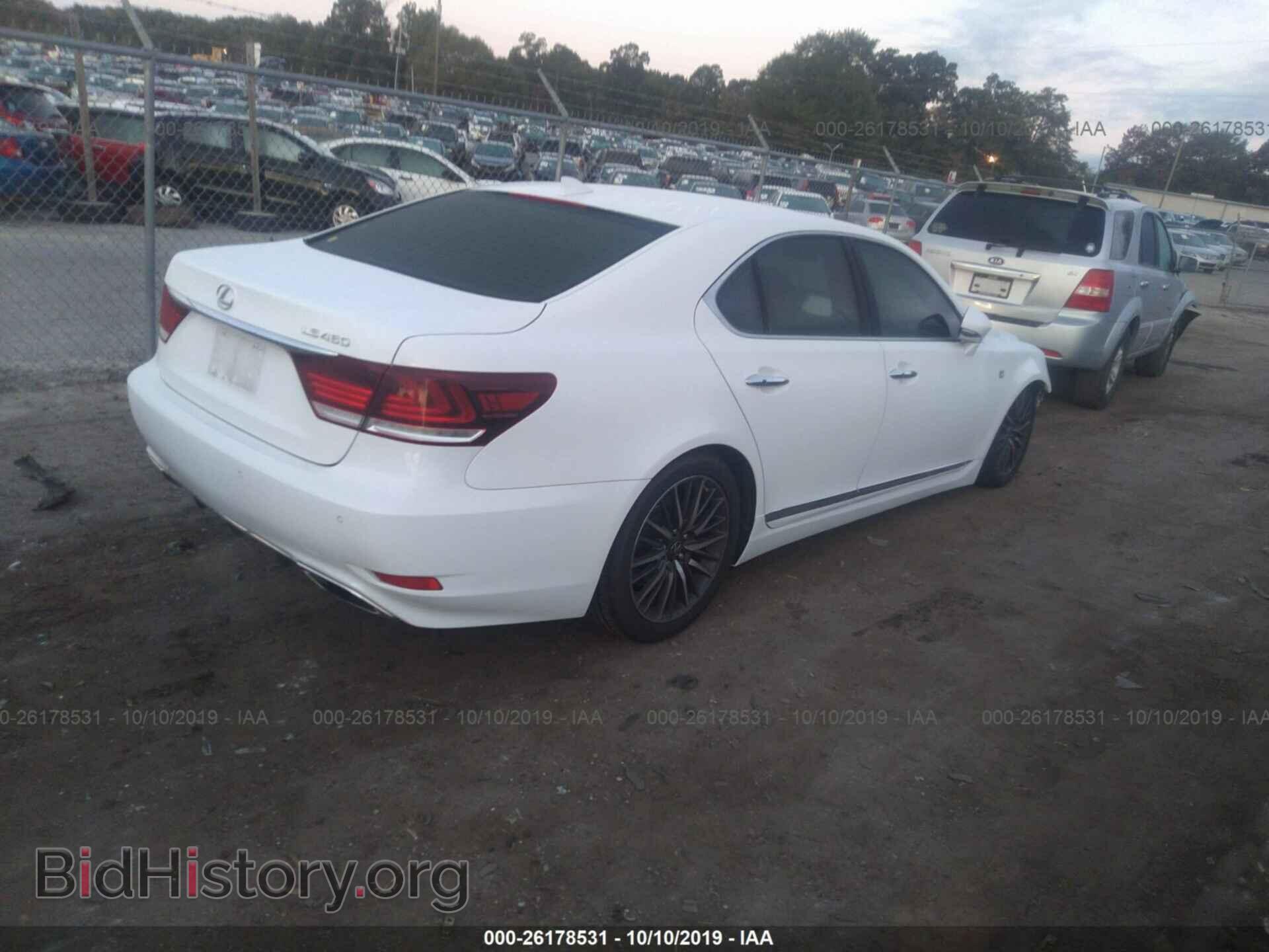 2014 LEXUS LS - VIN: JTHBL5EF5E5131685 - Фото 4
