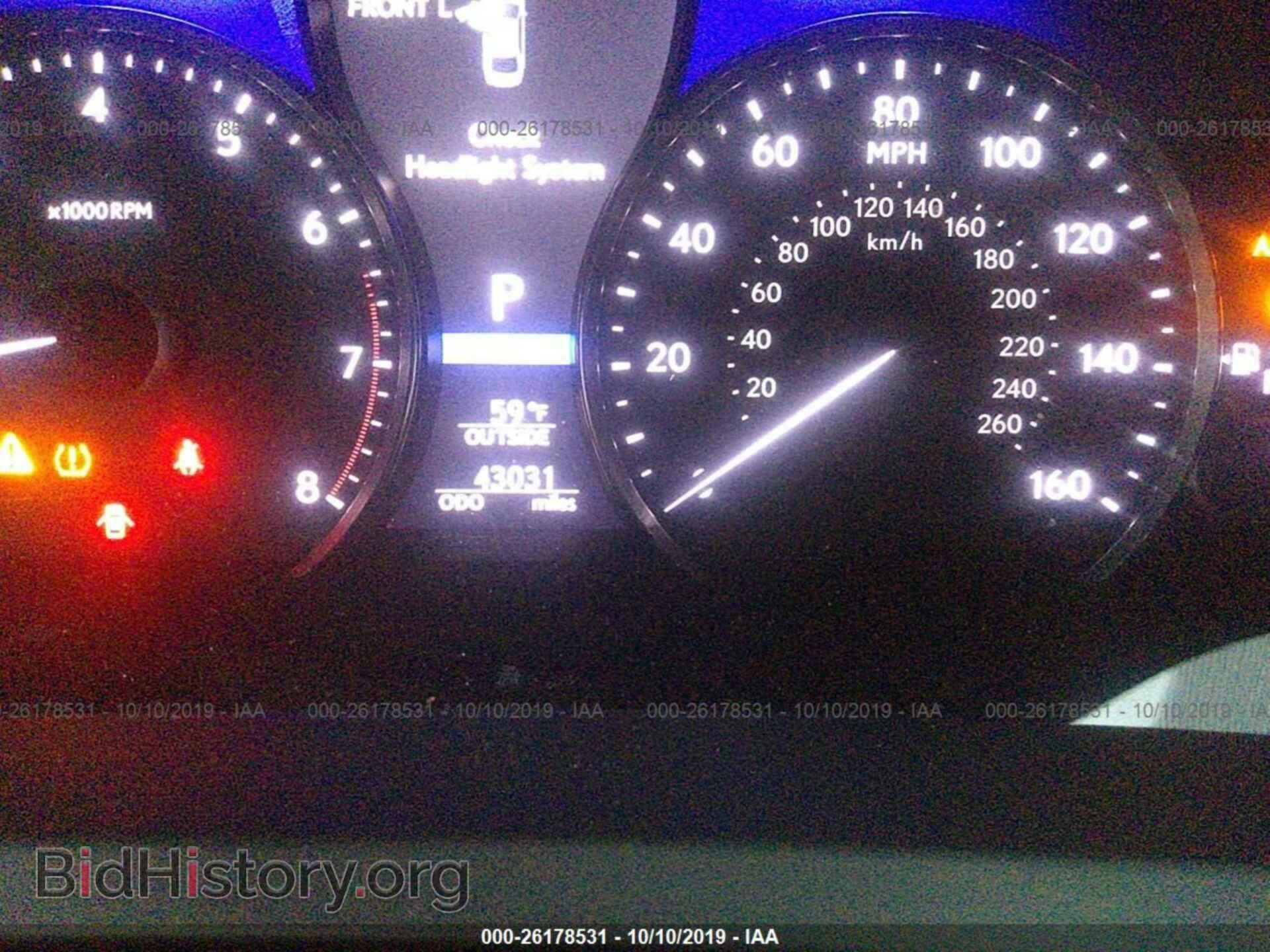 2014 LEXUS LS - VIN: JTHBL5EF5E5131685 - Фото 7