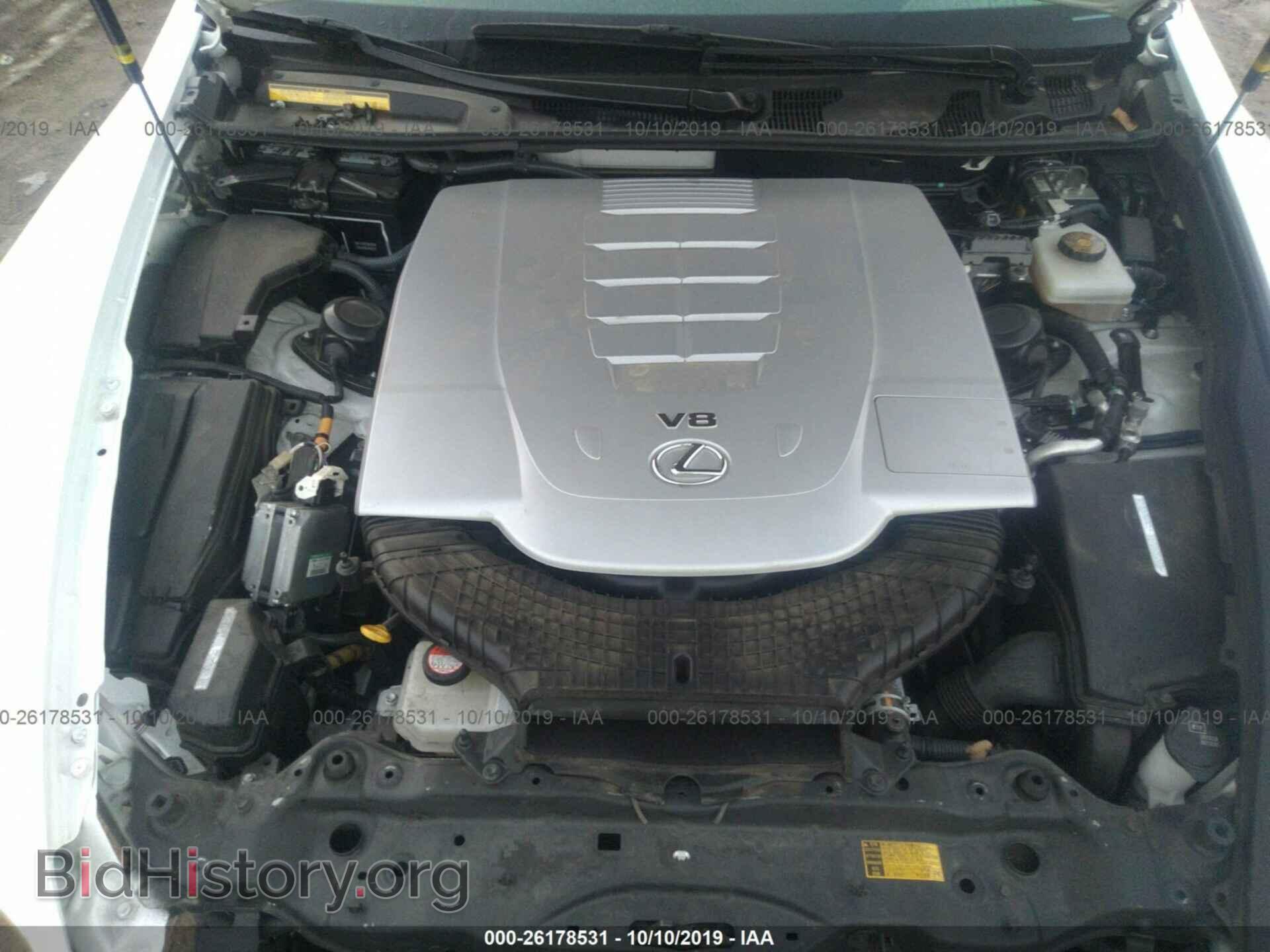 2014 LEXUS LS - VIN: JTHBL5EF5E5131685 - Фото 10