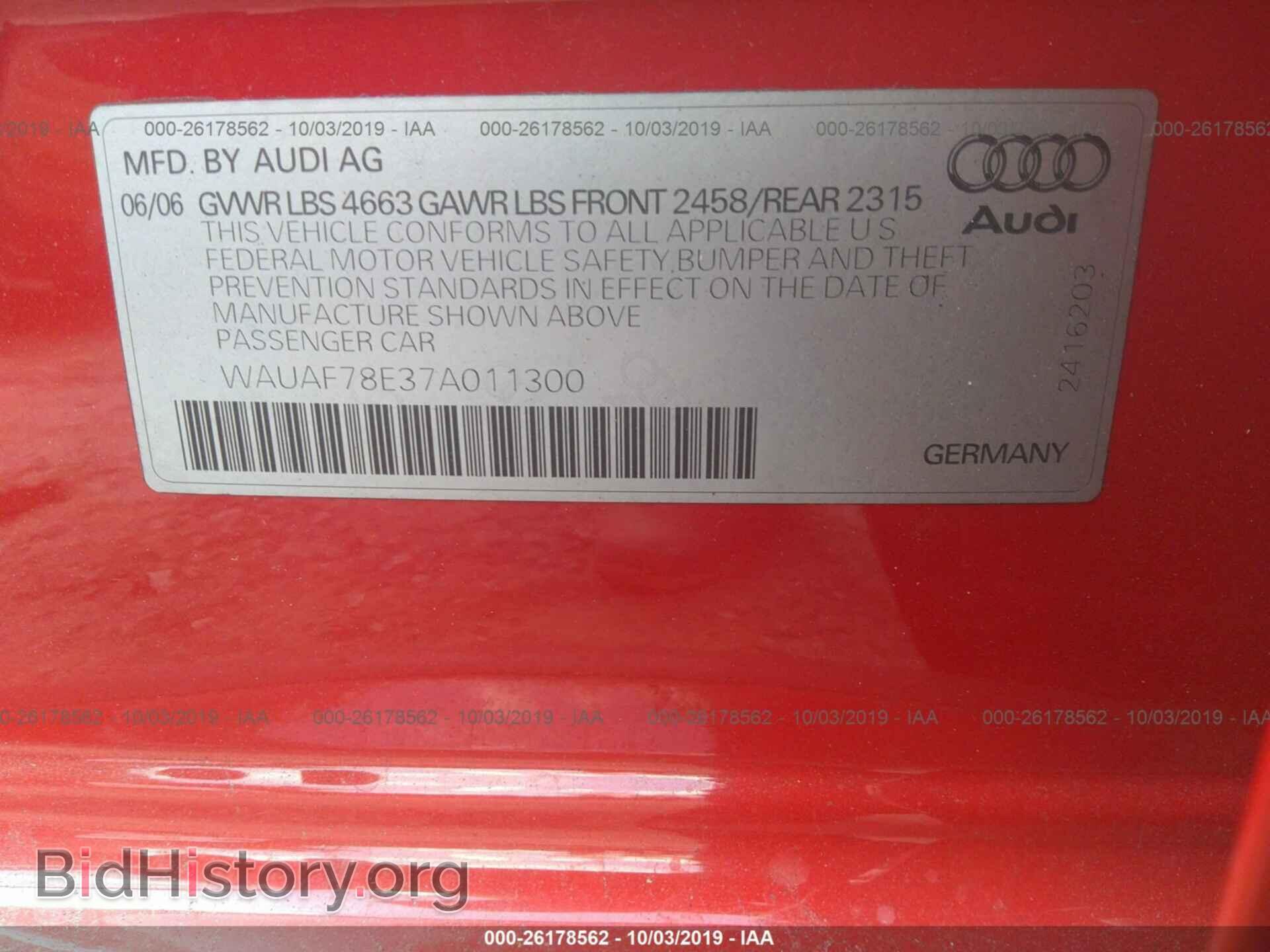 2007 AUDI A4 - VIN: WAUAF78E37A011300 - Фото 9
