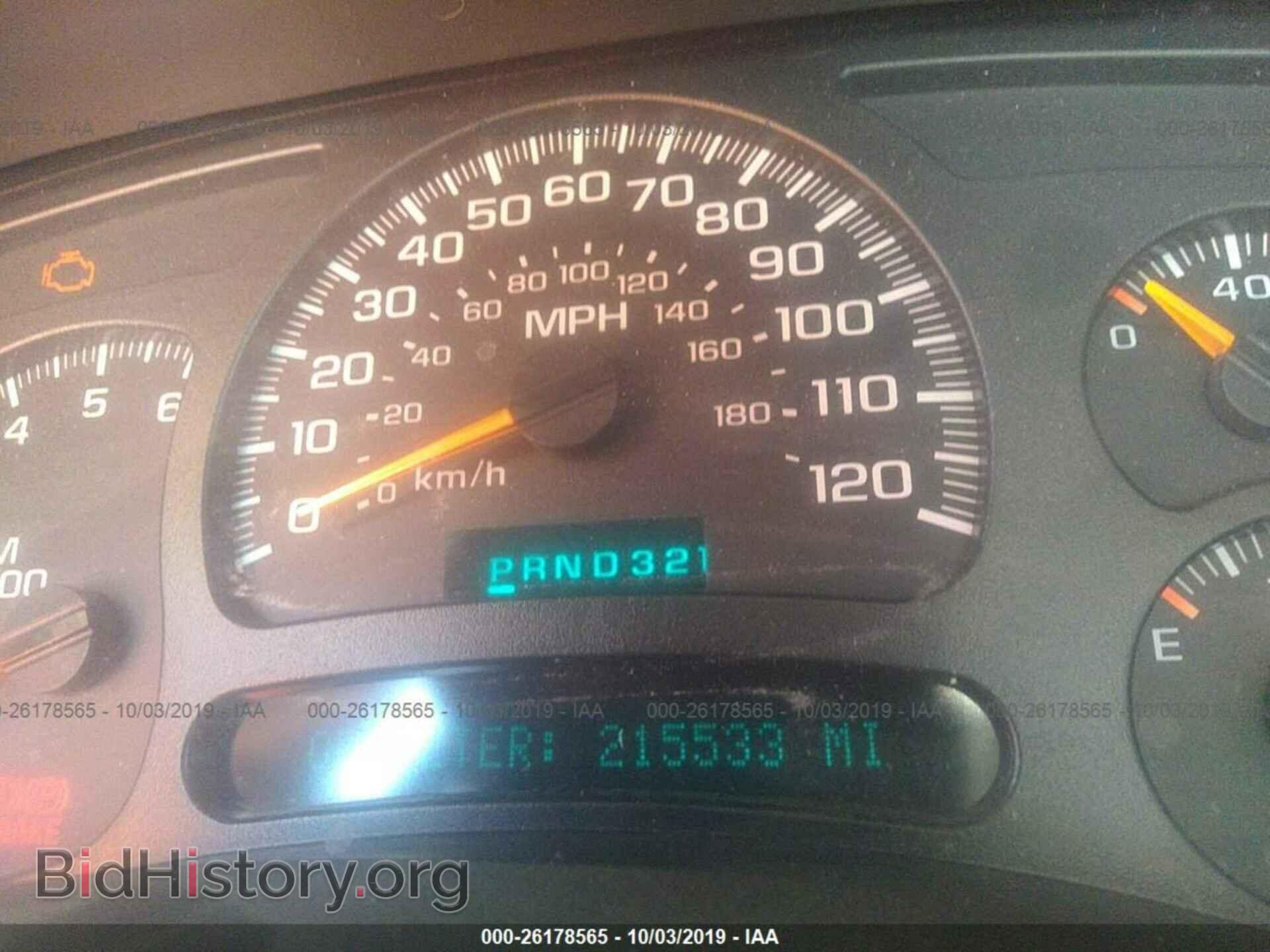 2004 GMC NEW SIERRA - VIN: 1GTEC19X34Z290870 - Фото 7