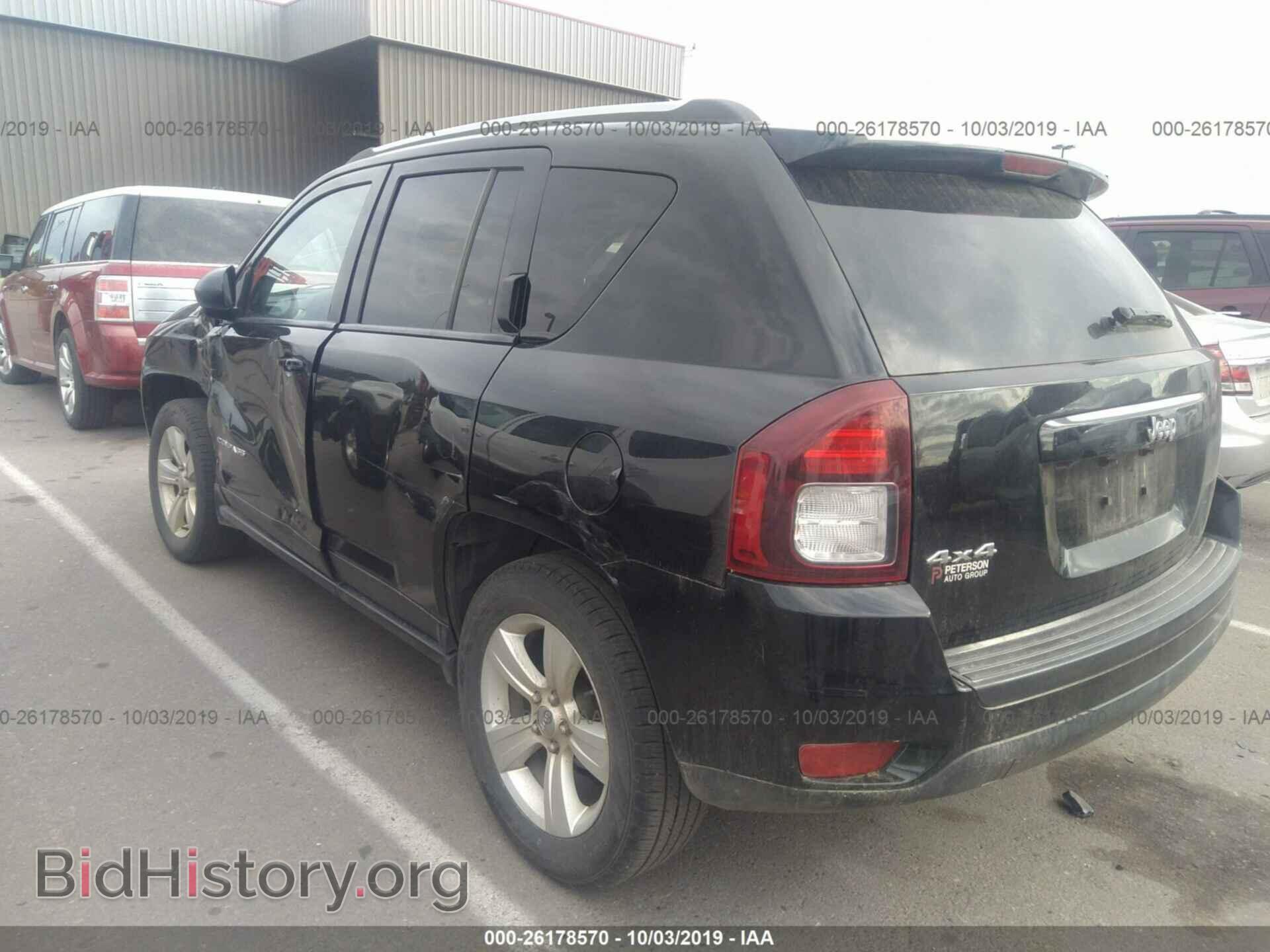 2015 JEEP COMPASS - VIN: 1C4NJDBB4FD269113 - Фото 3