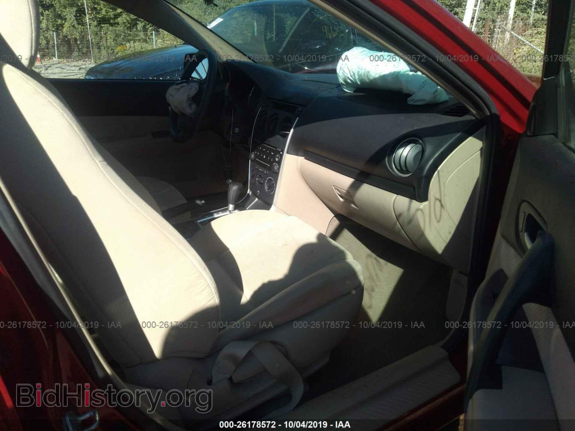 2006 MAZDA 6 - VIN: 1YVFP80C865M15054 - Фото 5