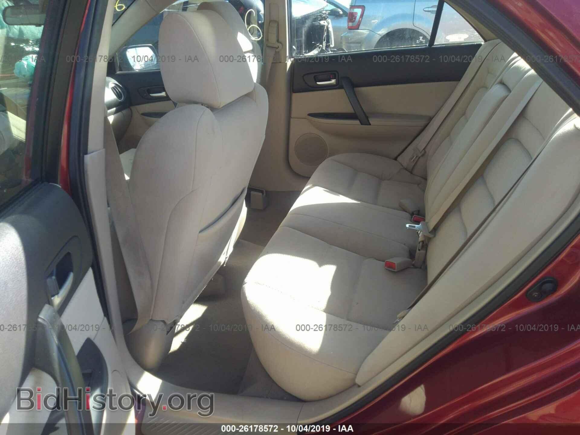 2006 MAZDA 6 - VIN: 1YVFP80C865M15054 - Фото 8