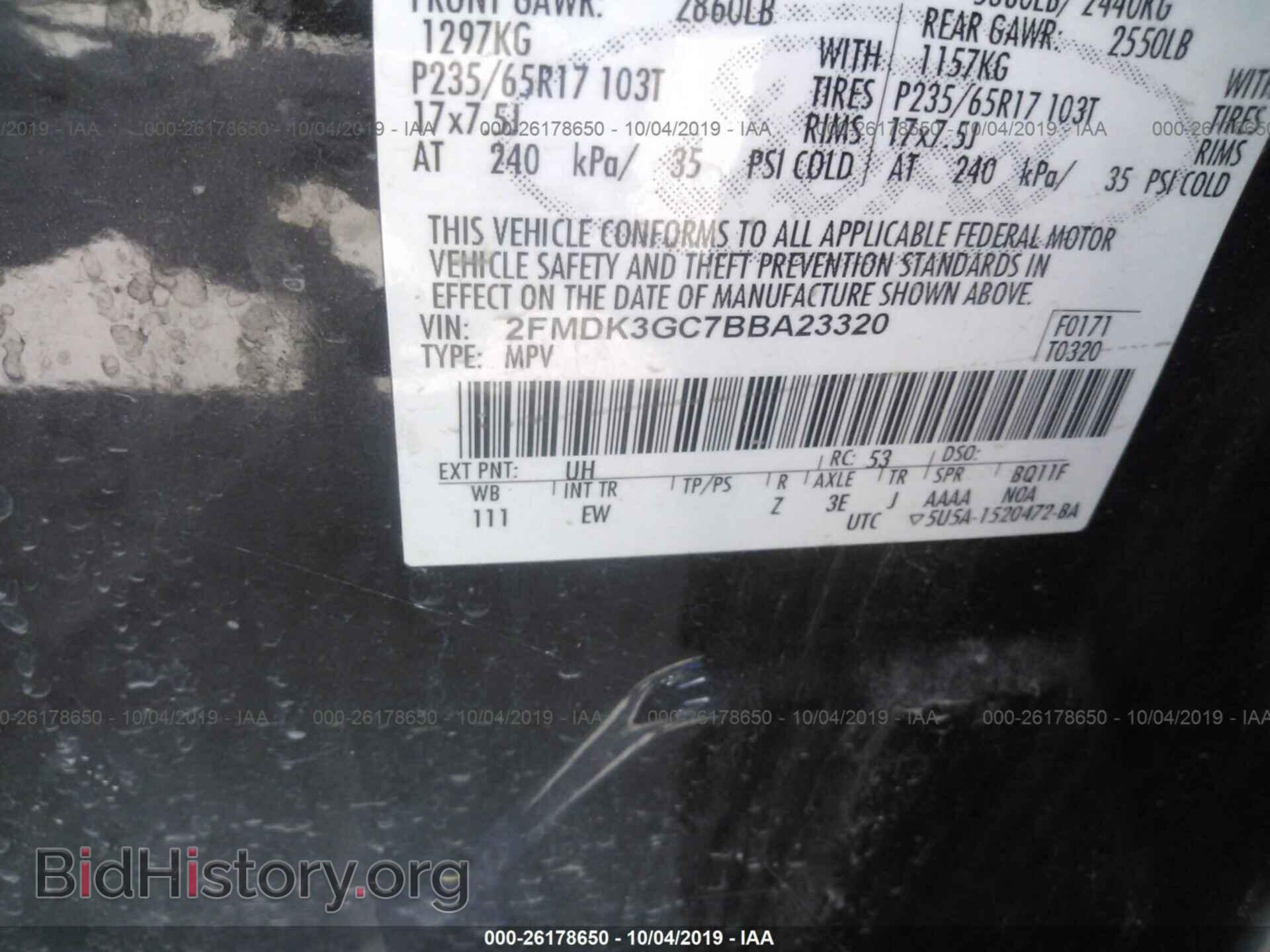 2011 FORD EDGE - VIN: 2FMDK3GC7BBA23320 - Photo 9