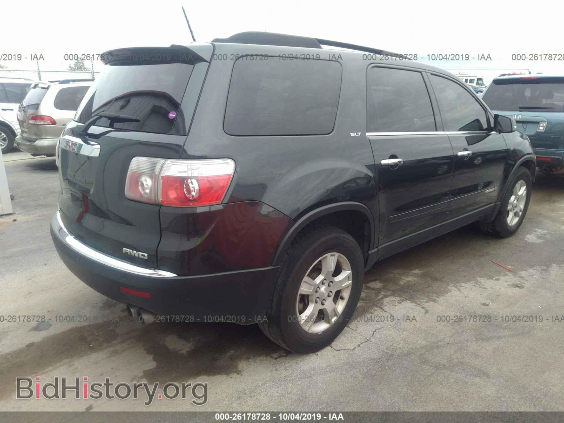 2007 GMC ACADIA - VIN: 1GKEV23757J160816 - Фото 4