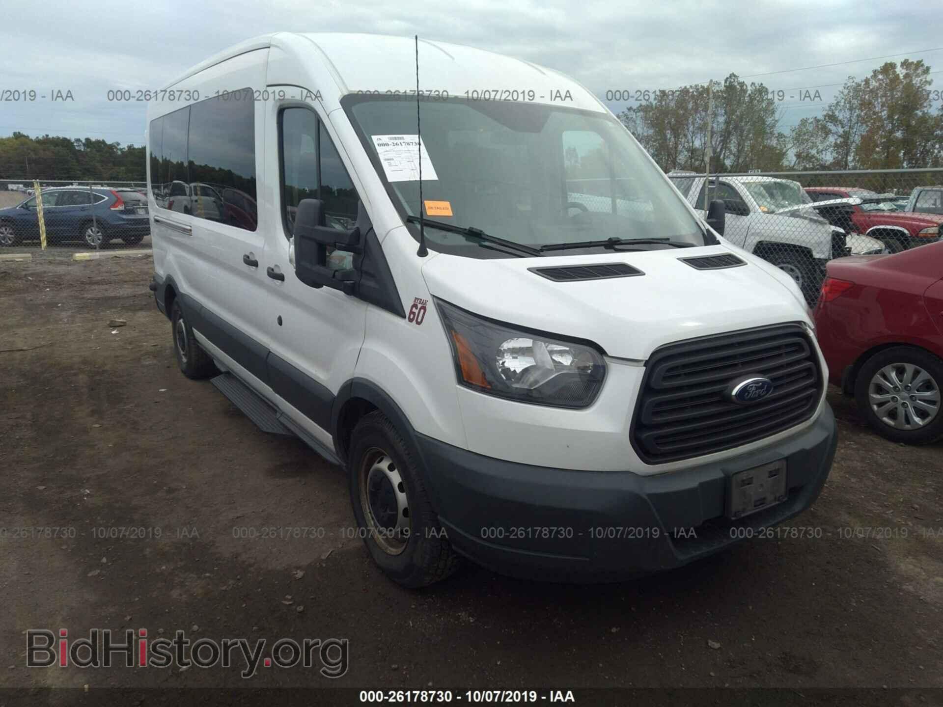 Фотография 1FBAX2CV4FKA26055 - FORD TRANSIT 2015