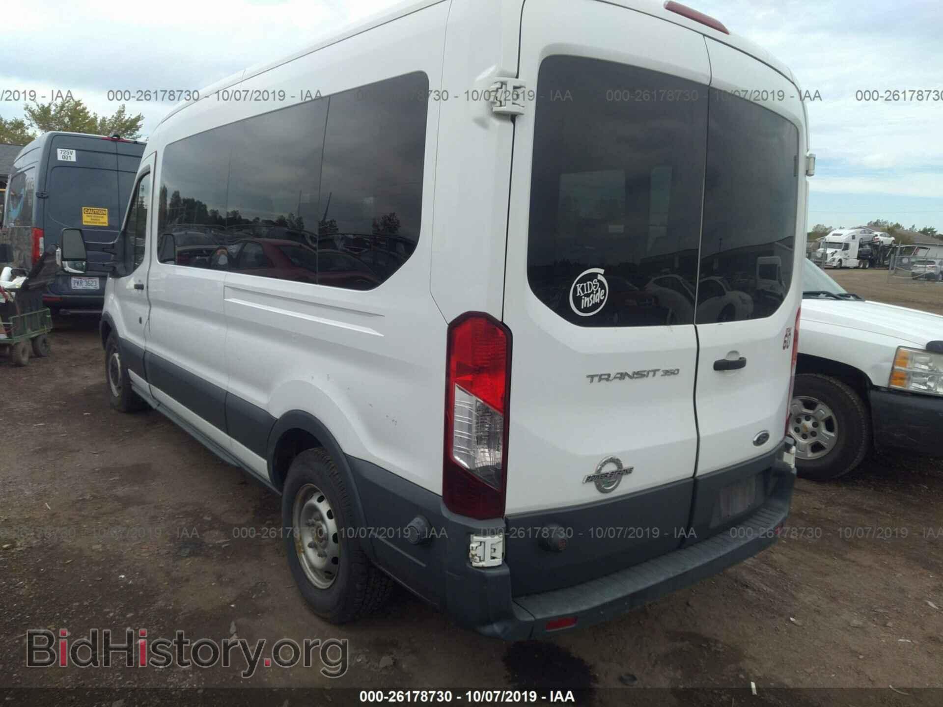 2015 FORD TRANSIT - VIN: 1FBAX2CV4FKA26055 - Фото 3
