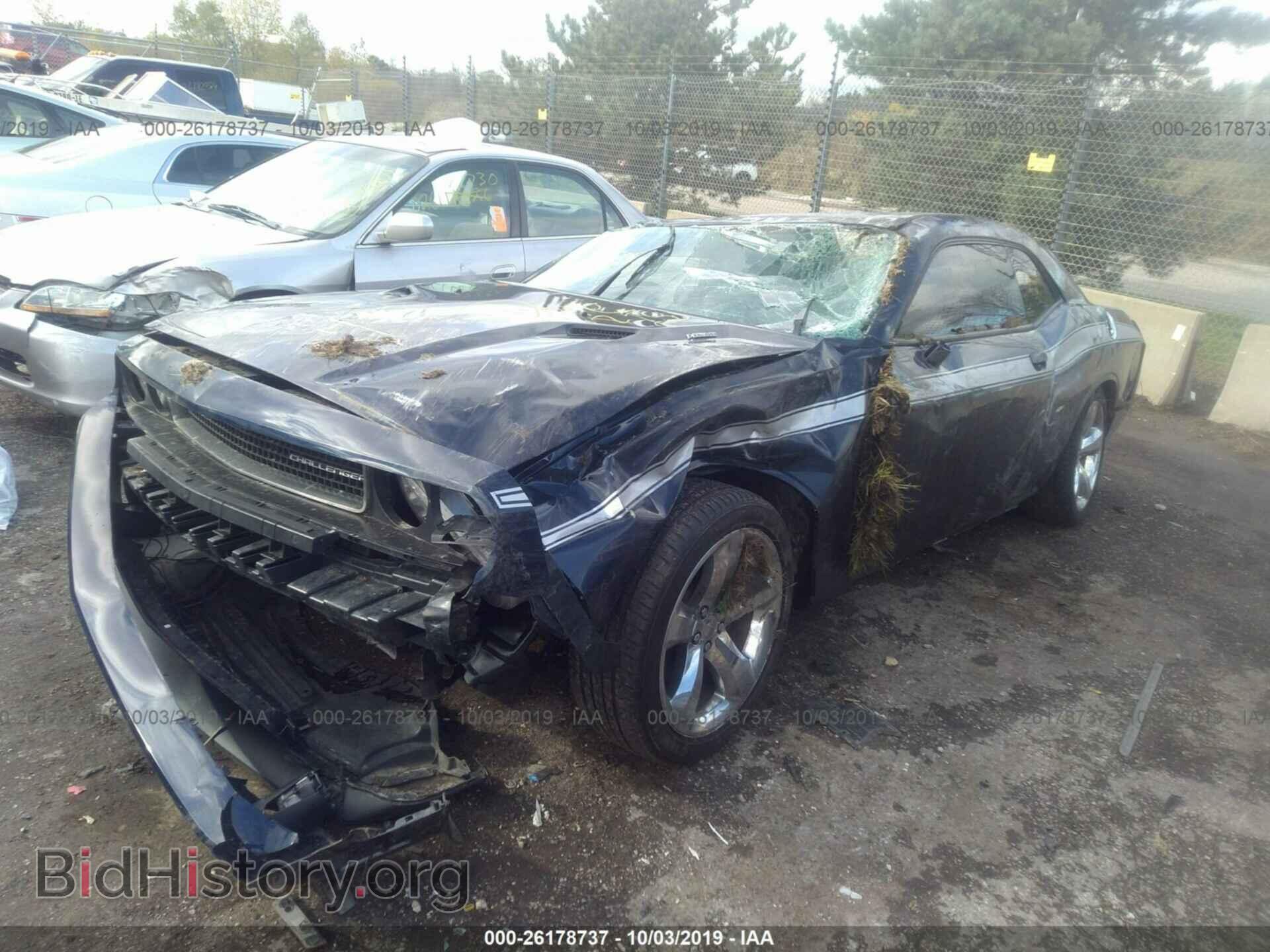 2014 DODGE CHALLENGER - VIN: 2C3CDYBT0EH136823 - Фото 2