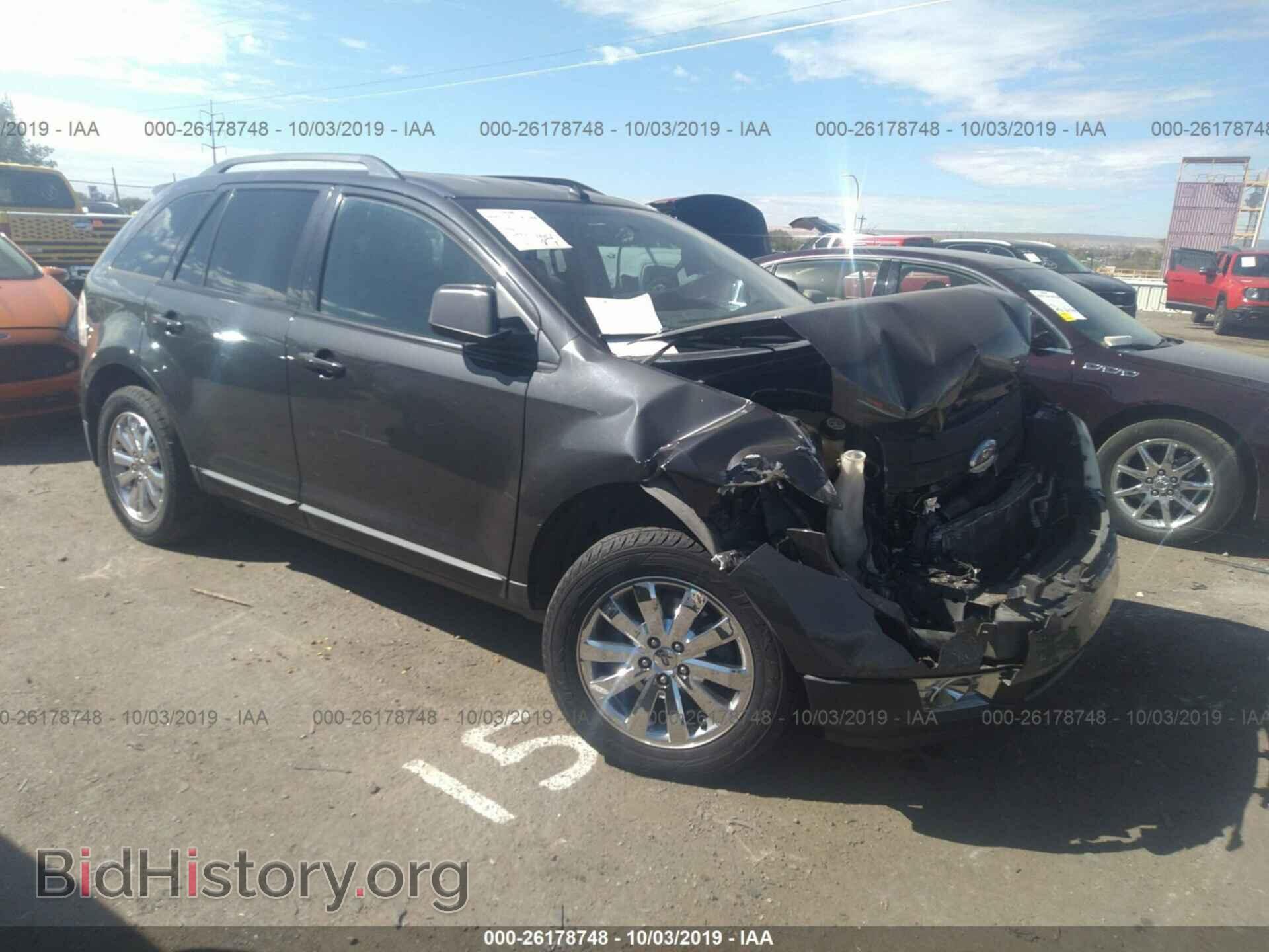 Photo 2FMDK49C87BA50200 - FORD EDGE 2007