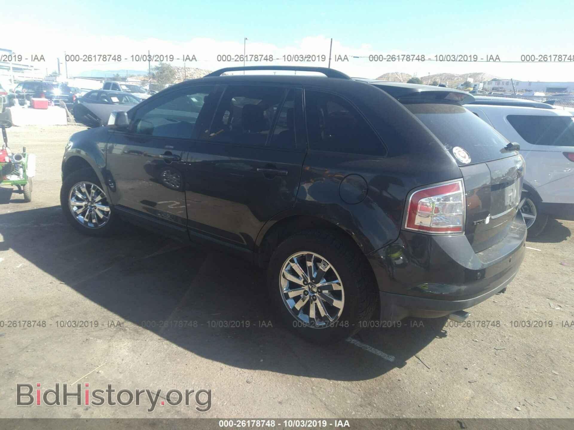 2007 FORD EDGE - VIN: 2FMDK49C87BA50200 - Photo 3