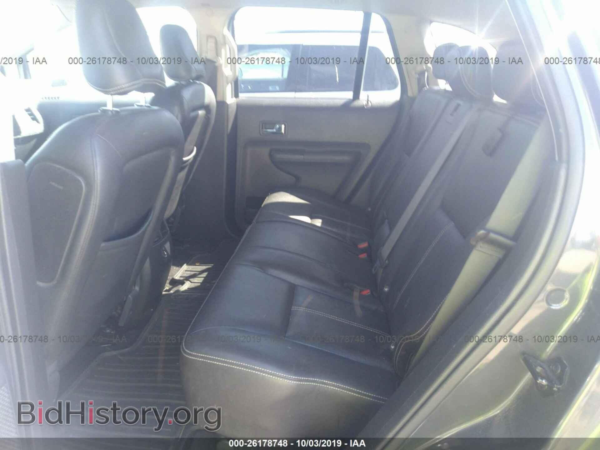 2007 FORD EDGE - VIN: 2FMDK49C87BA50200 - Photo 8