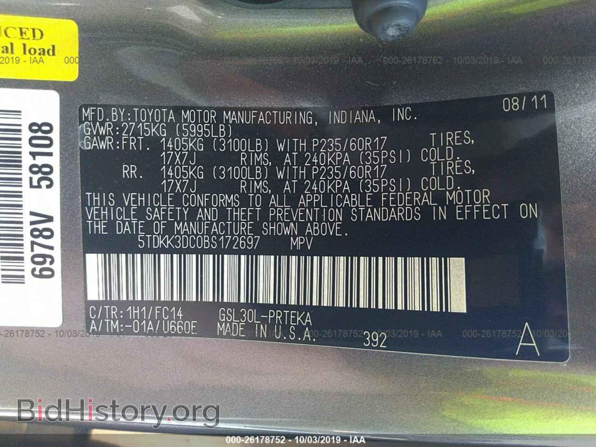 2011 TOYOTA SIENNA - VIN: 5TDKK3DC0BS172697 - Фото 9