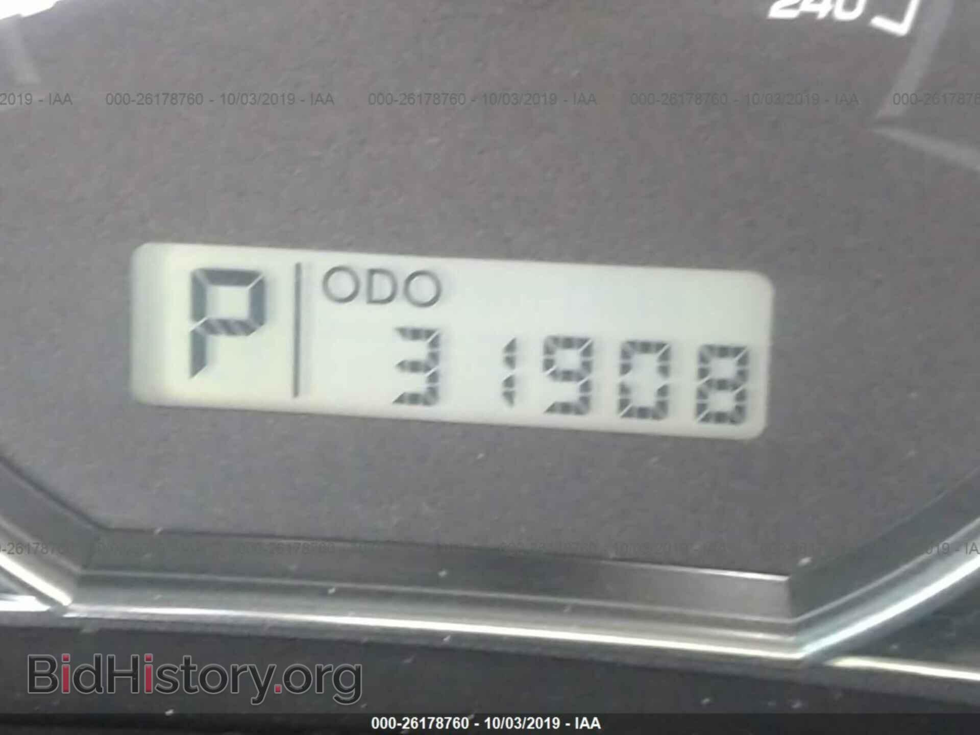 2013 SUBARU FORESTER - VIN: JF2SHAEC1DH416030 - Фото 7