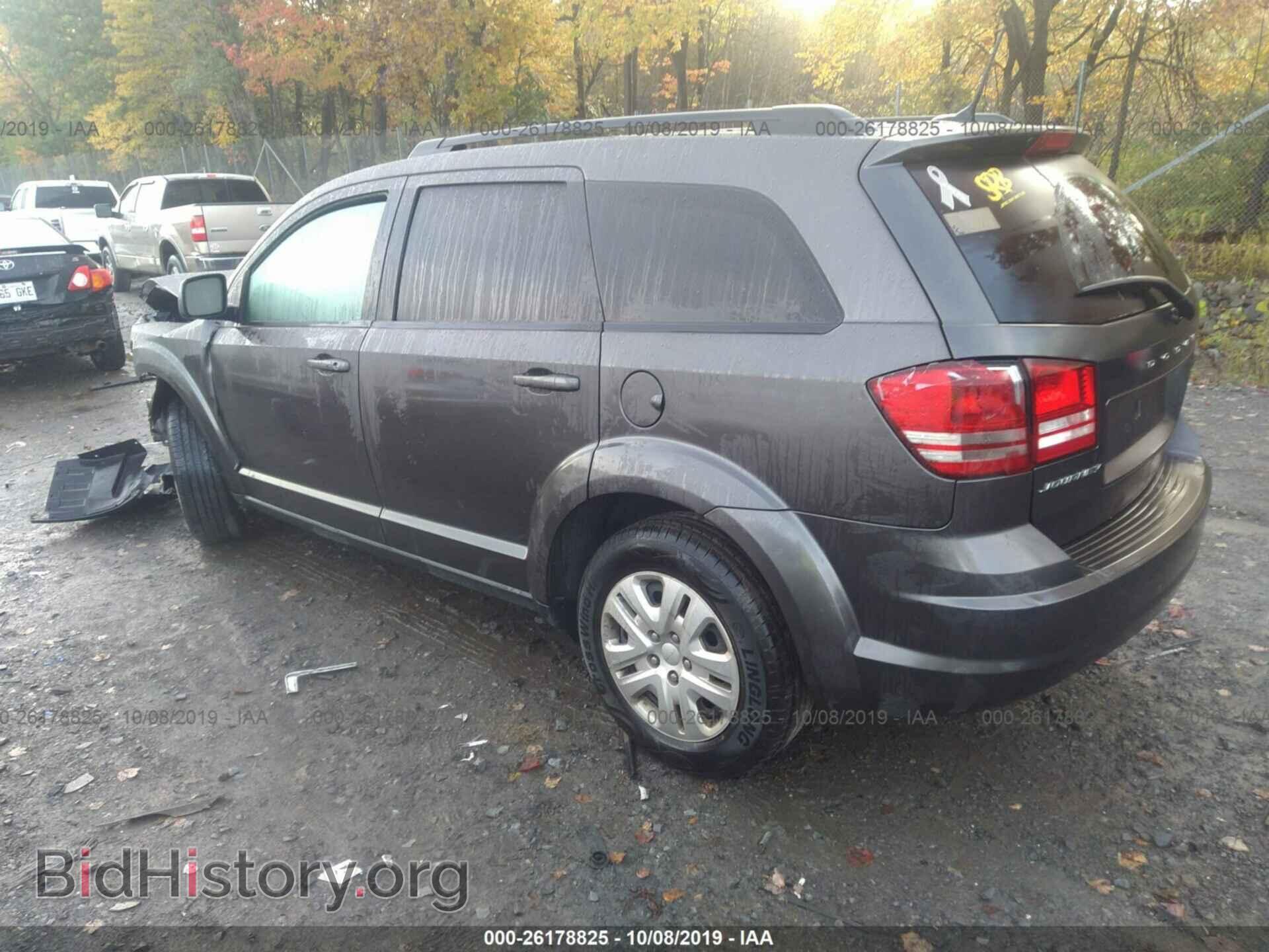 2017 DODGE JOURNEY - VIN: 3C4PDCAB0HT708154 - Фото 3