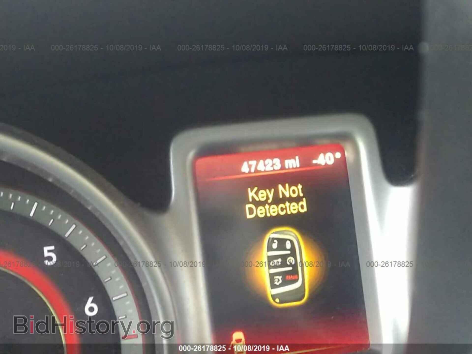 2017 DODGE JOURNEY - VIN: 3C4PDCAB0HT708154 - Фото 7