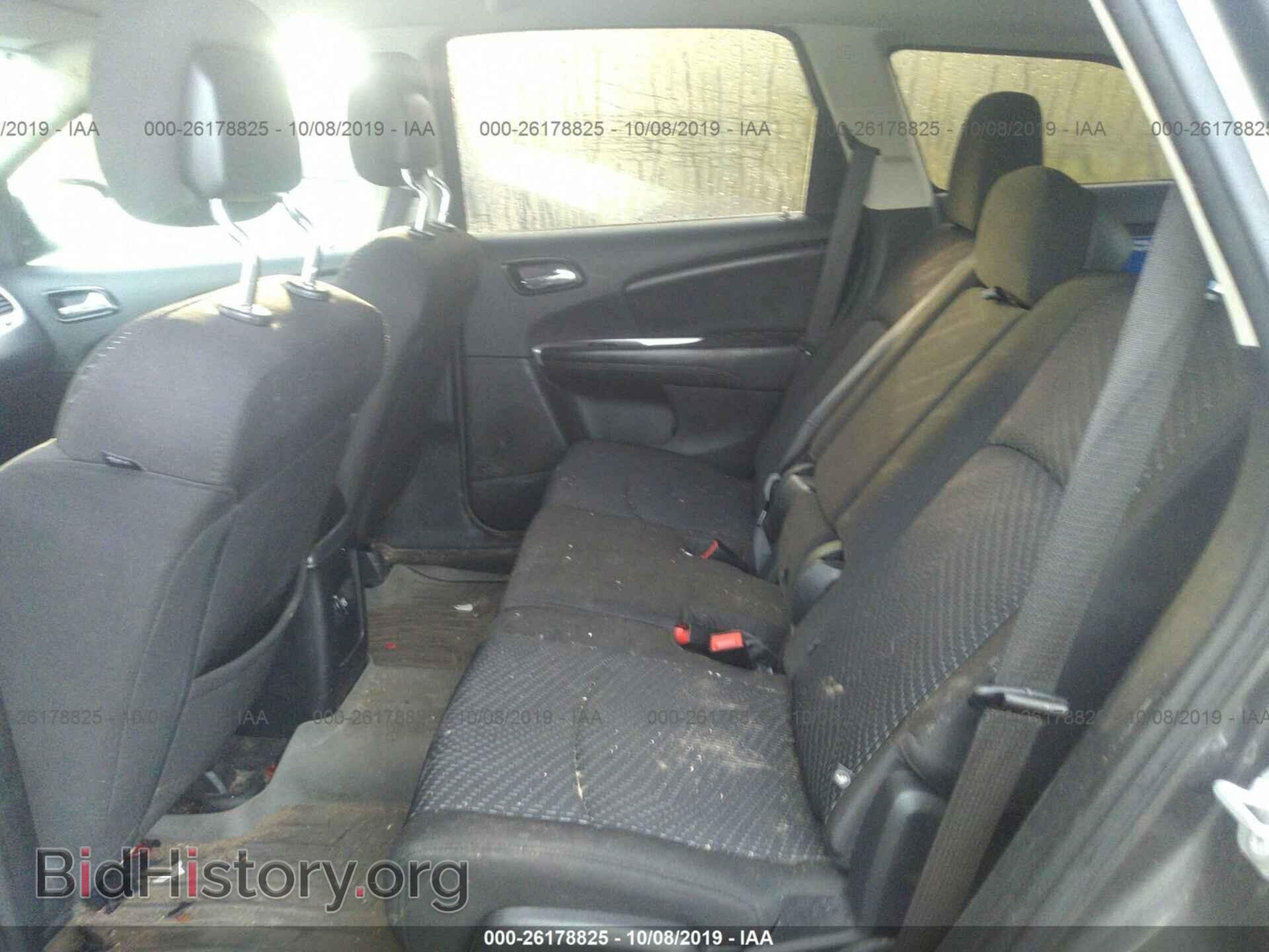 2017 DODGE JOURNEY - VIN: 3C4PDCAB0HT708154 - Фото 8