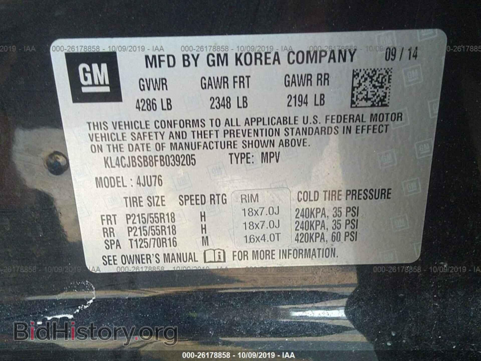 2015 BUICK ENCORE - VIN: KL4CJBSB8FB039205 - Photo 9