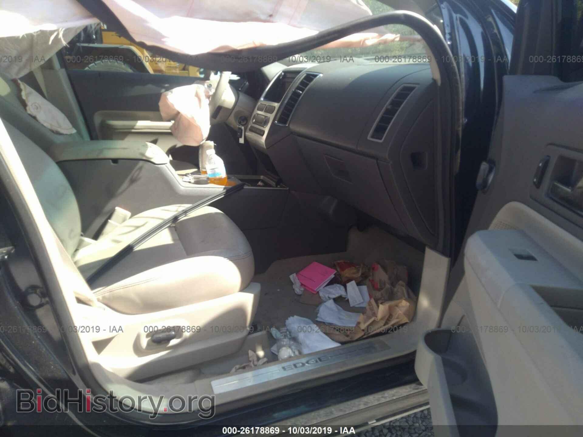 2008 FORD EDGE - VIN: 2FMDK49C78BB28757 - Photo 5