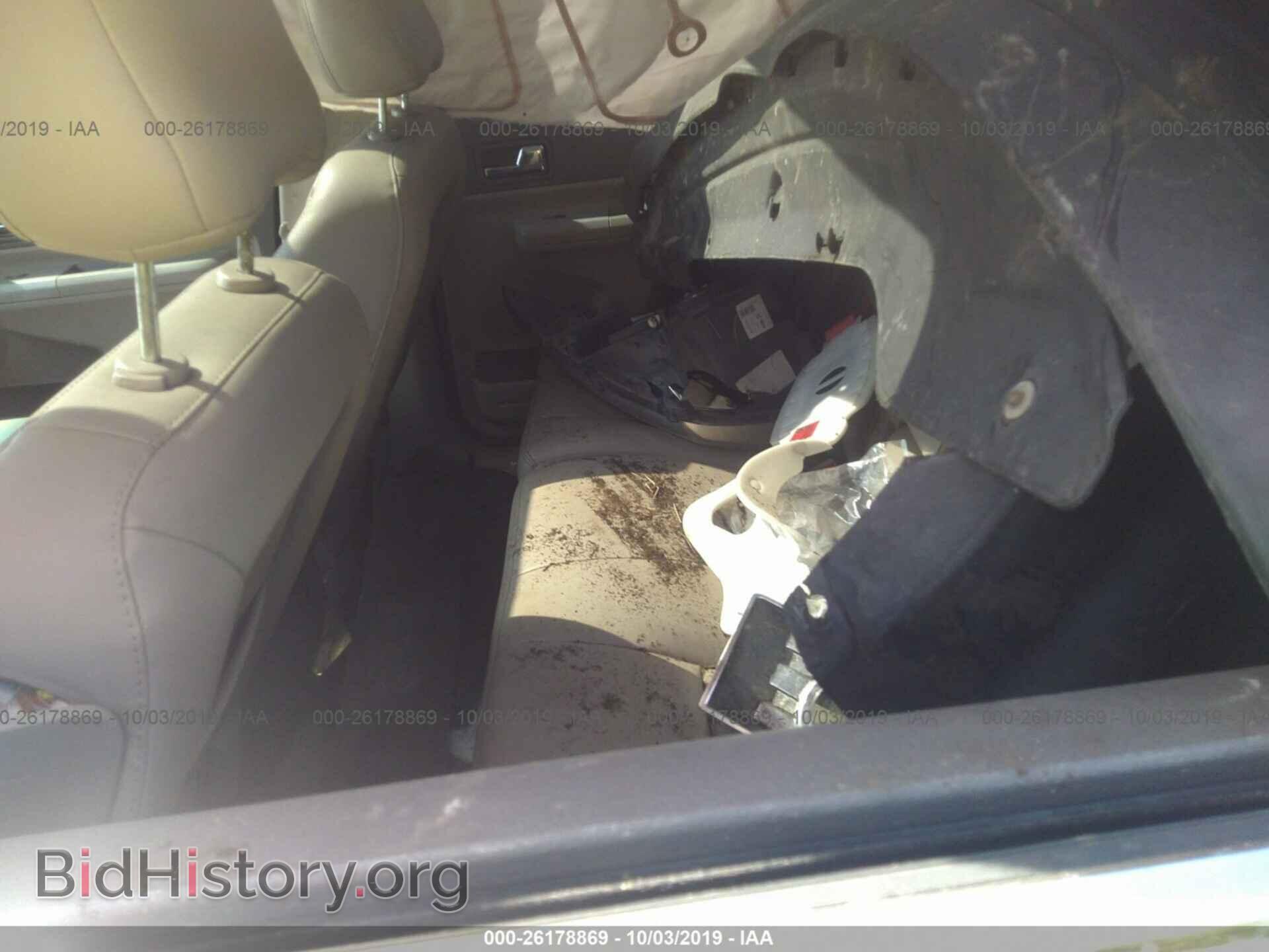 2008 FORD EDGE - VIN: 2FMDK49C78BB28757 - Photo 8