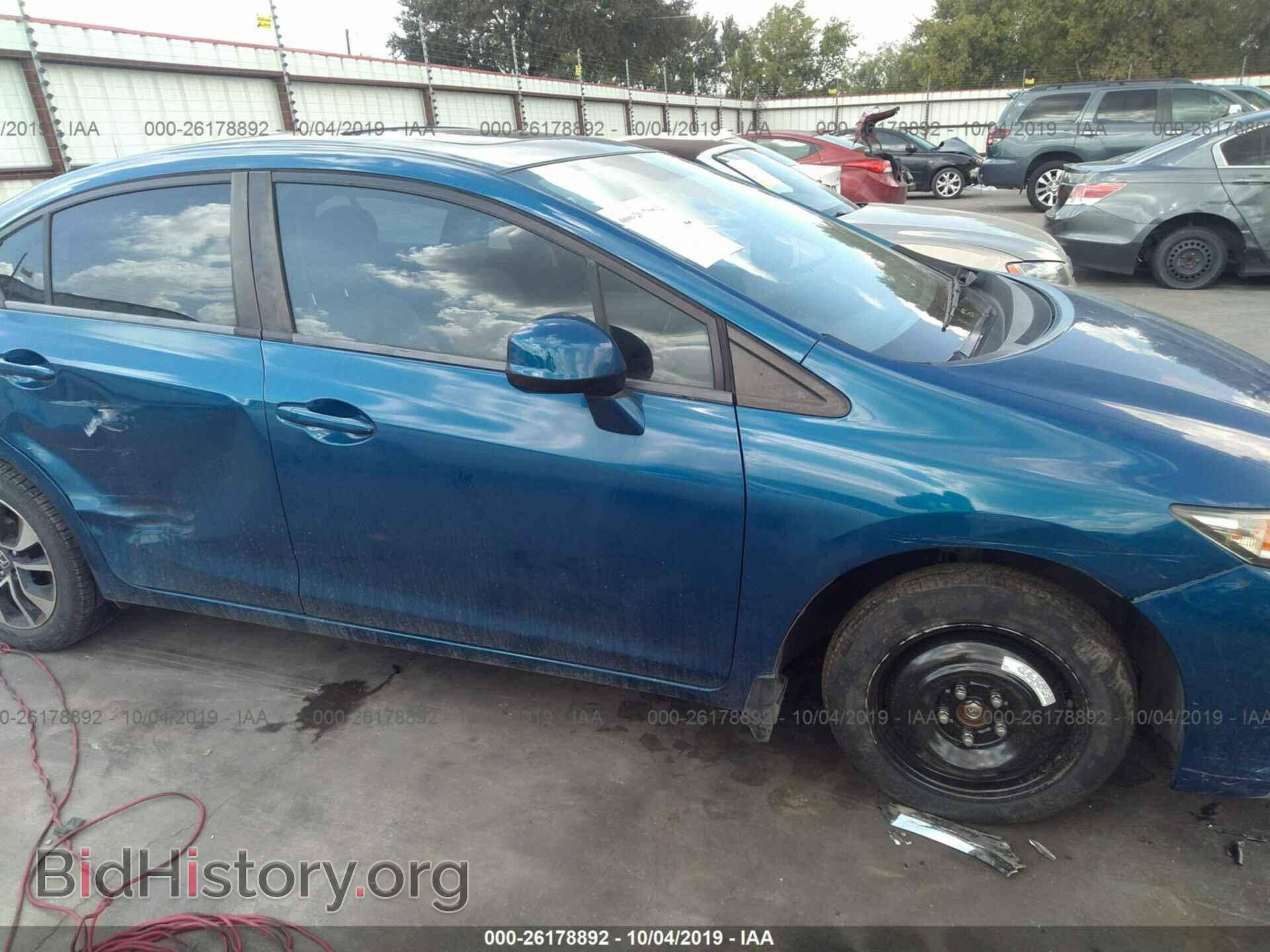 2013 HONDA CIVIC - VIN: 19XFB2F8XDE064248 - Фото 6