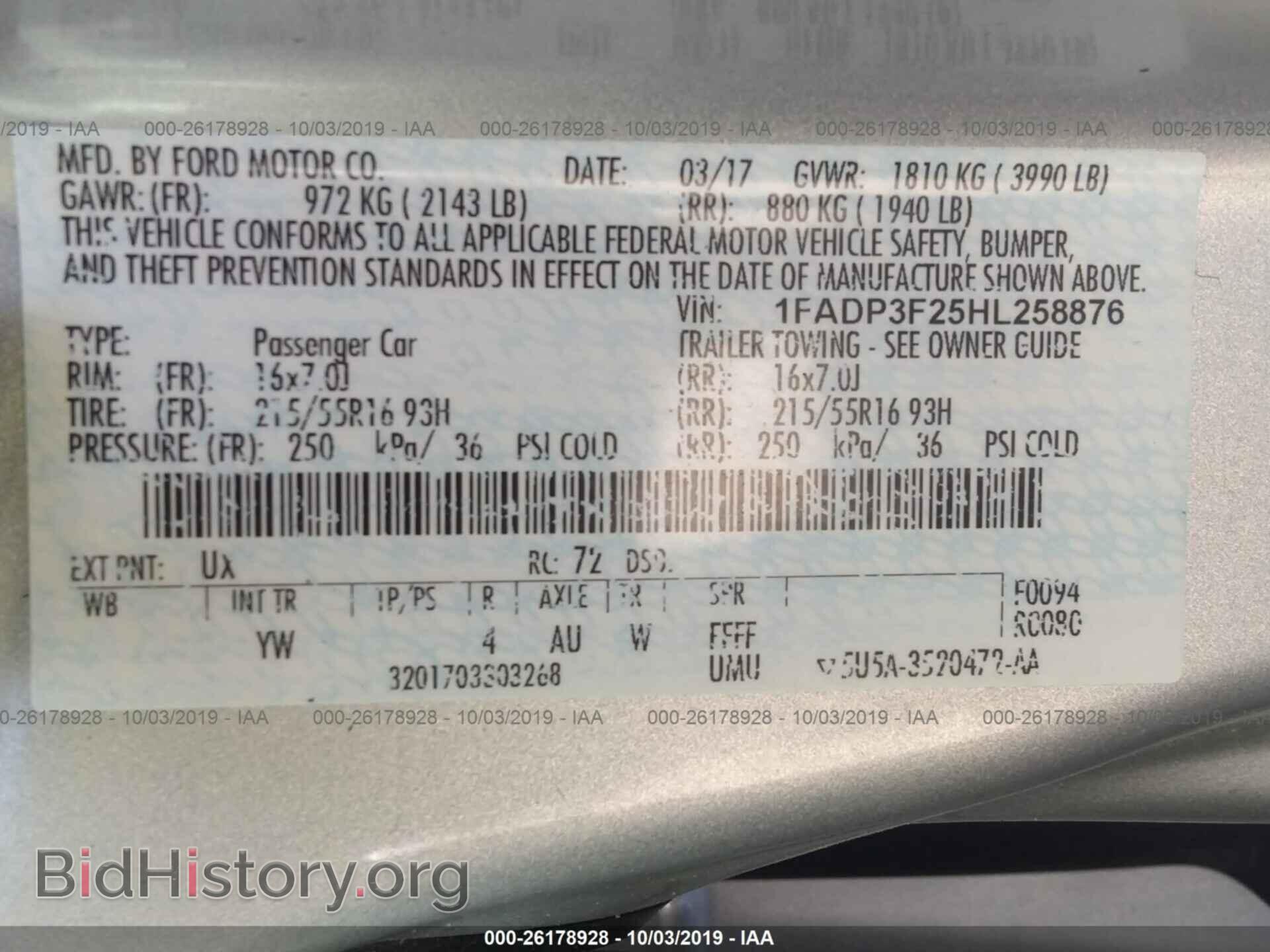 2017 FORD FOCUS - VIN: 1FADP3F25HL258876 - Фото 9