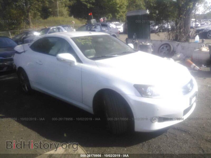2012 Lexus IS 250 (VIN JTHFF2C25C2524401) — photo 1 of 10, IAAI, damage: rear