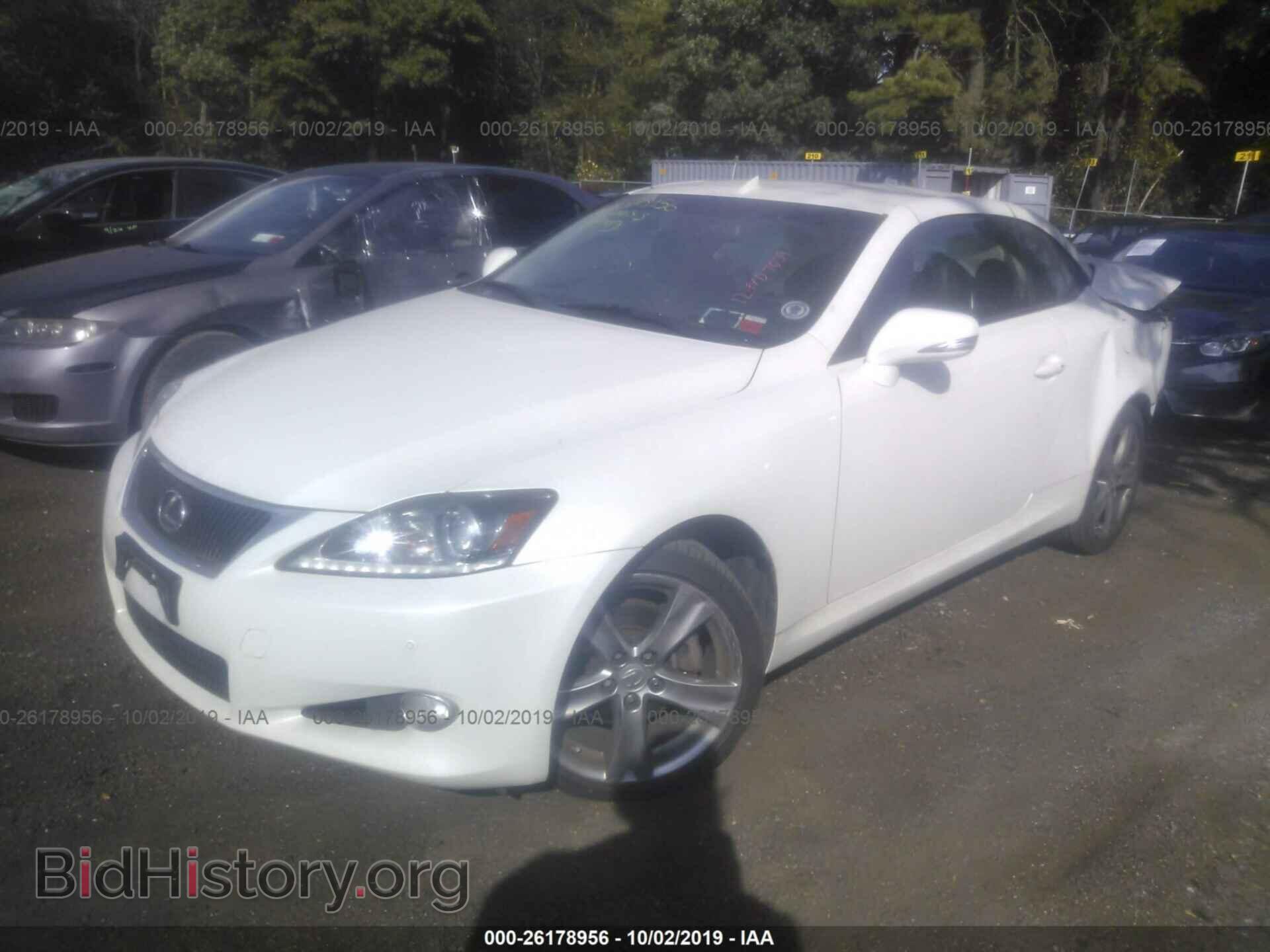 2012 LEXUS IS - VIN: JTHFF2C25C2524401 - Photo 2
