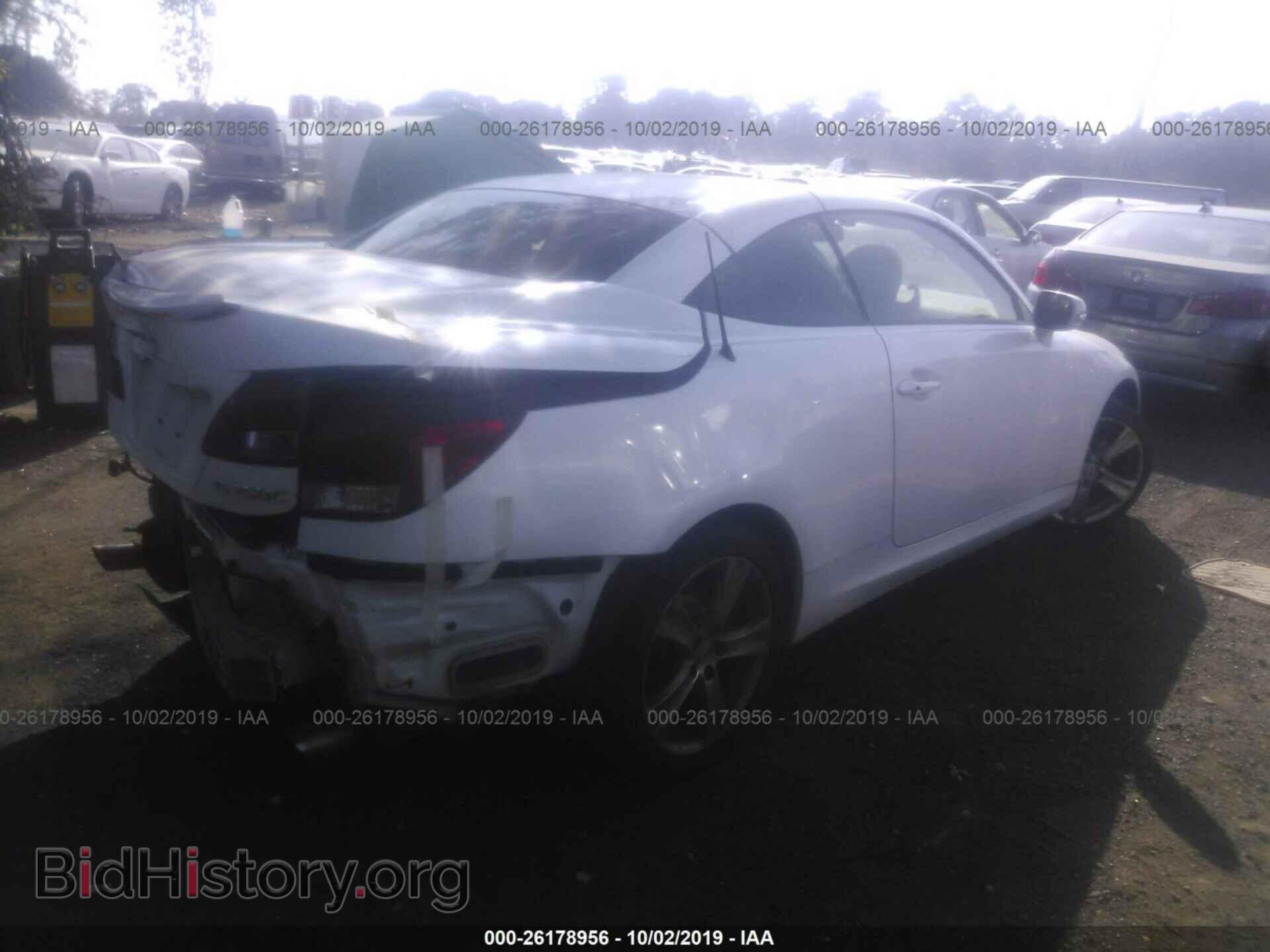 2012 LEXUS IS - VIN: JTHFF2C25C2524401 - Photo 4