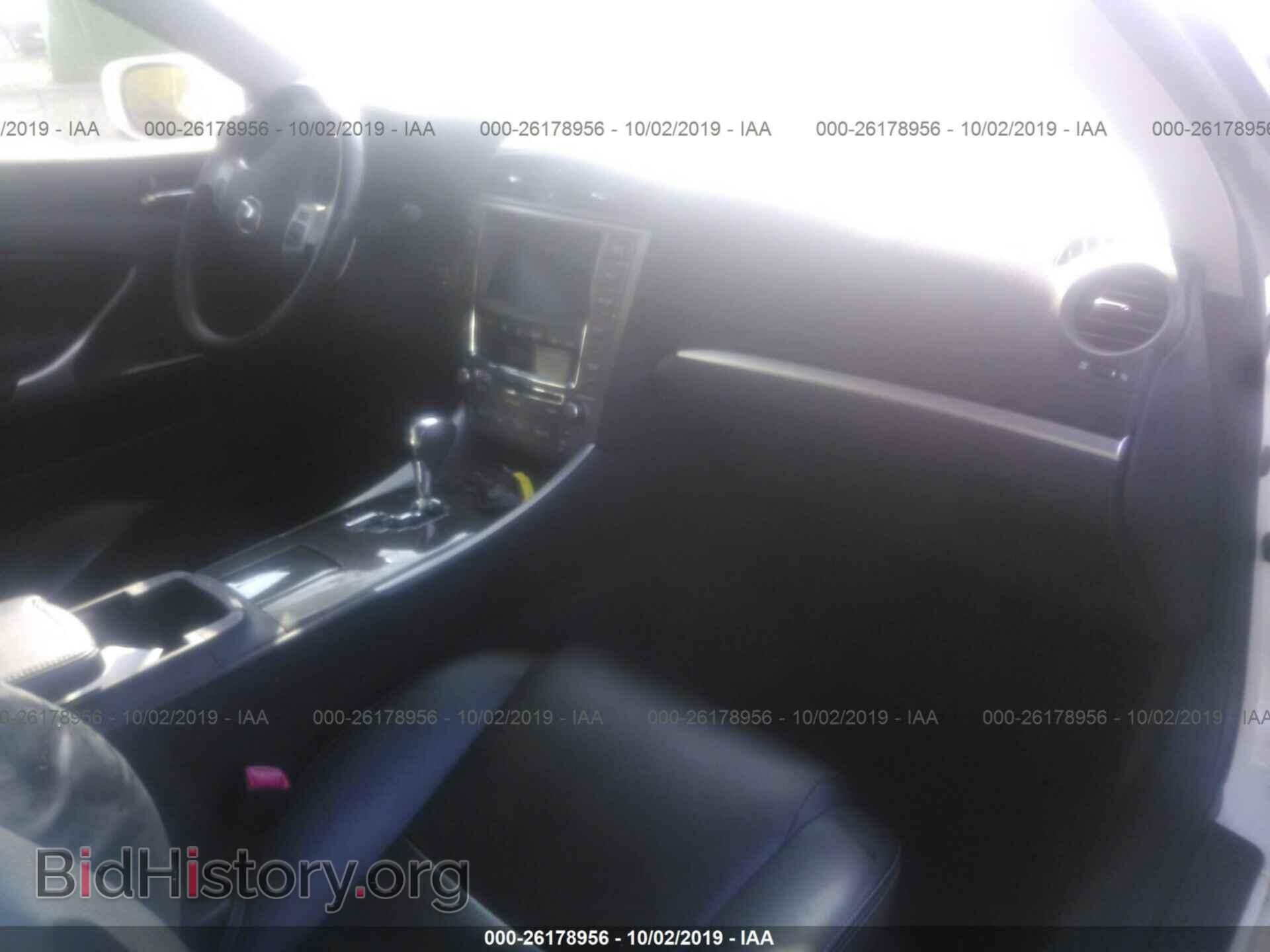 2012 LEXUS IS - VIN: JTHFF2C25C2524401 - Photo 5