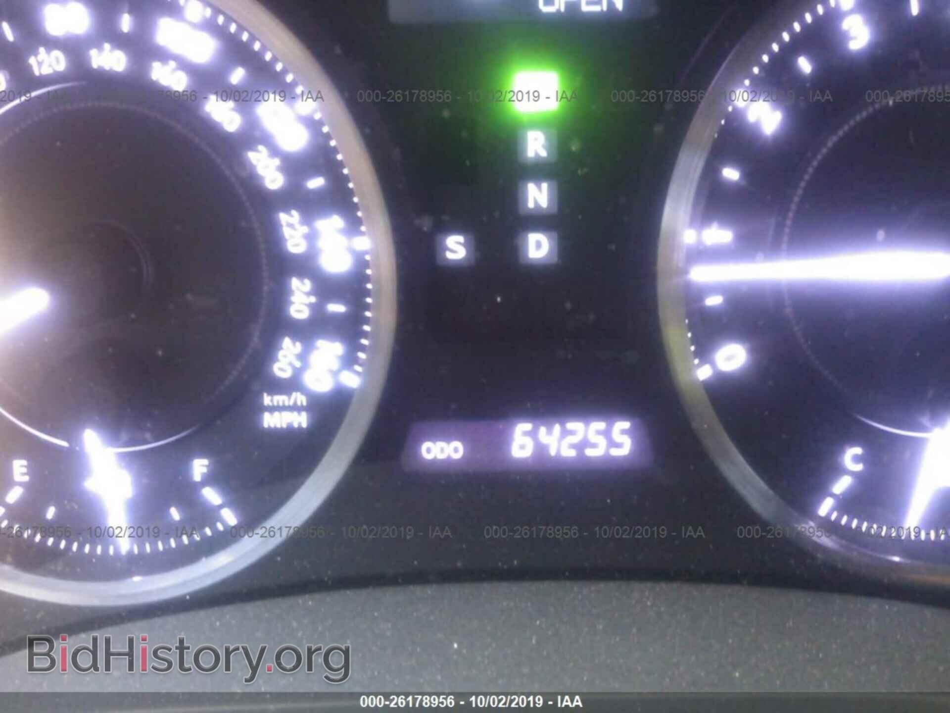 2012 LEXUS IS - VIN: JTHFF2C25C2524401 - Photo 7