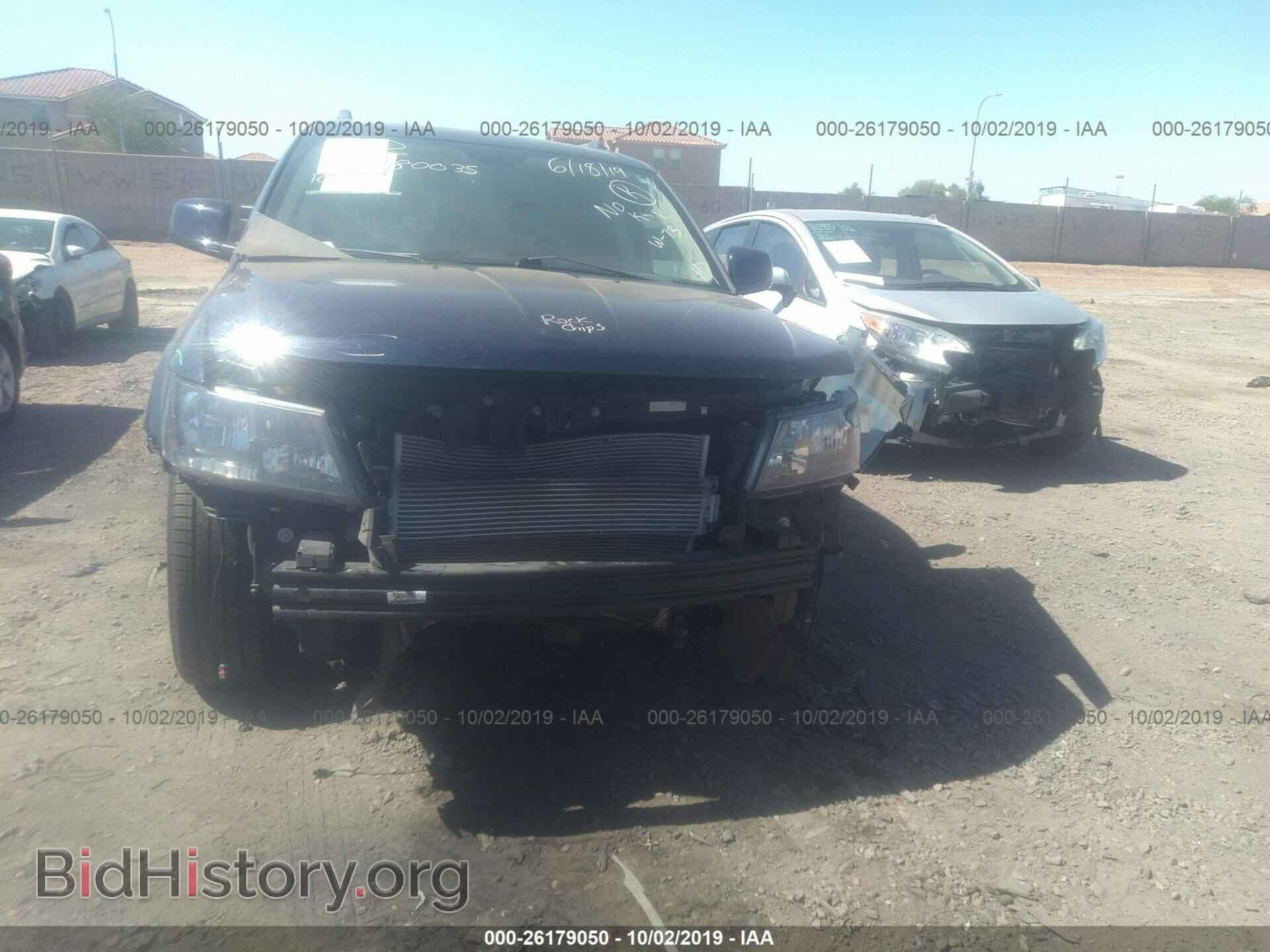 2017 DODGE JOURNEY - VIN: 3C4PDCGG9HT530649 - Фото 6