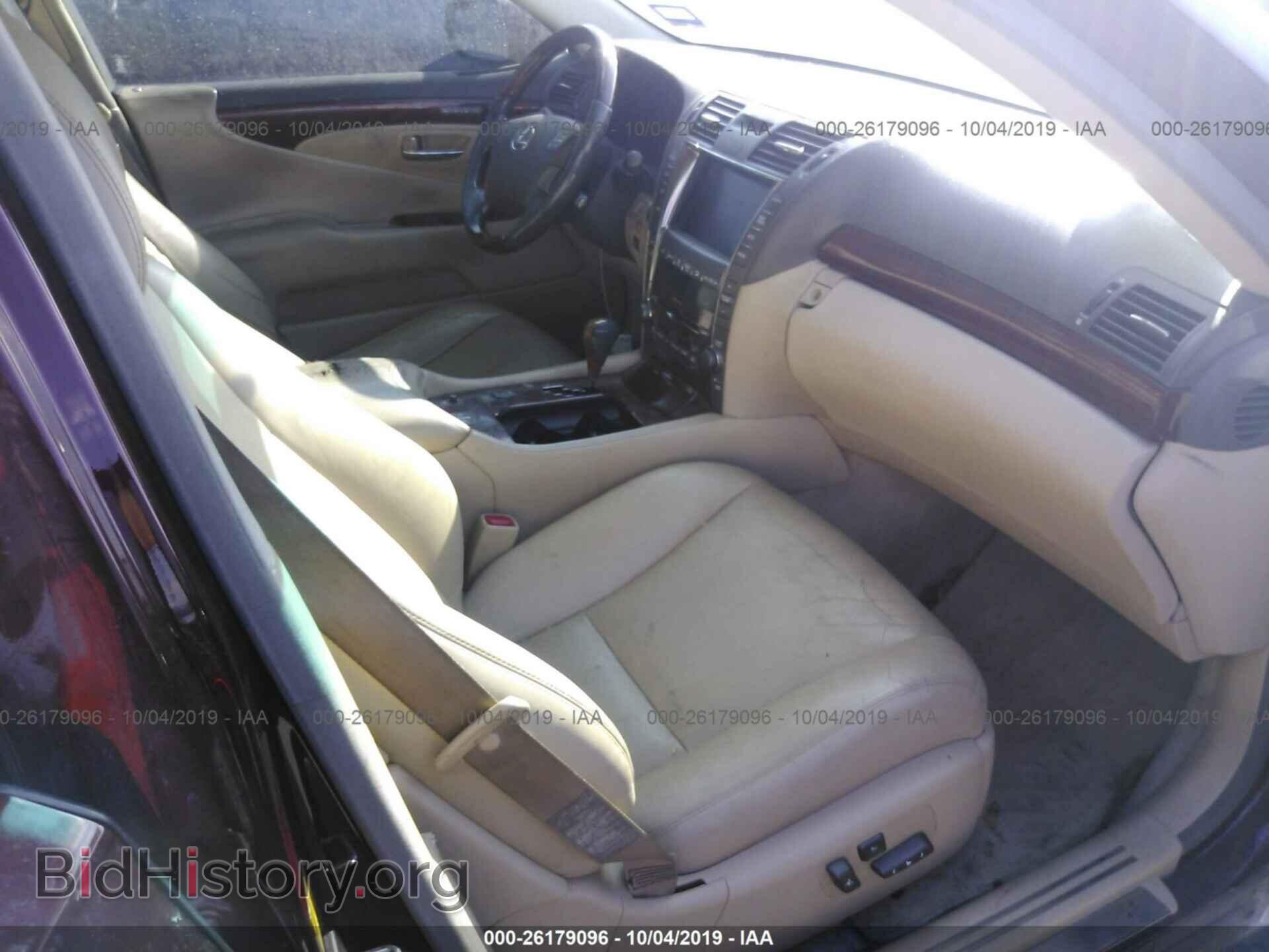2007 LEXUS LS - VIN: JTHBL46FX75032484 - Фото 5