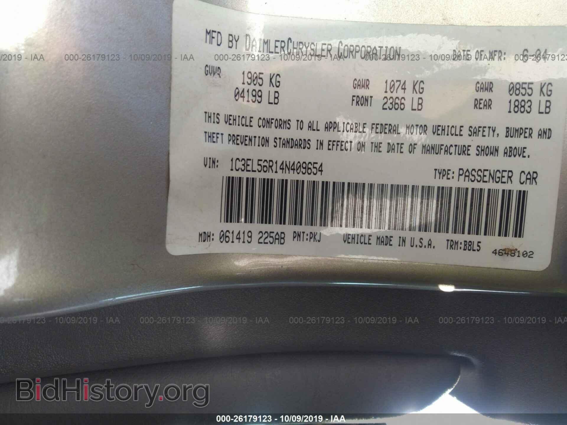 2004 Chrysler Sebring - VIN: 1C3EL56R14N409654 - Фото 9
