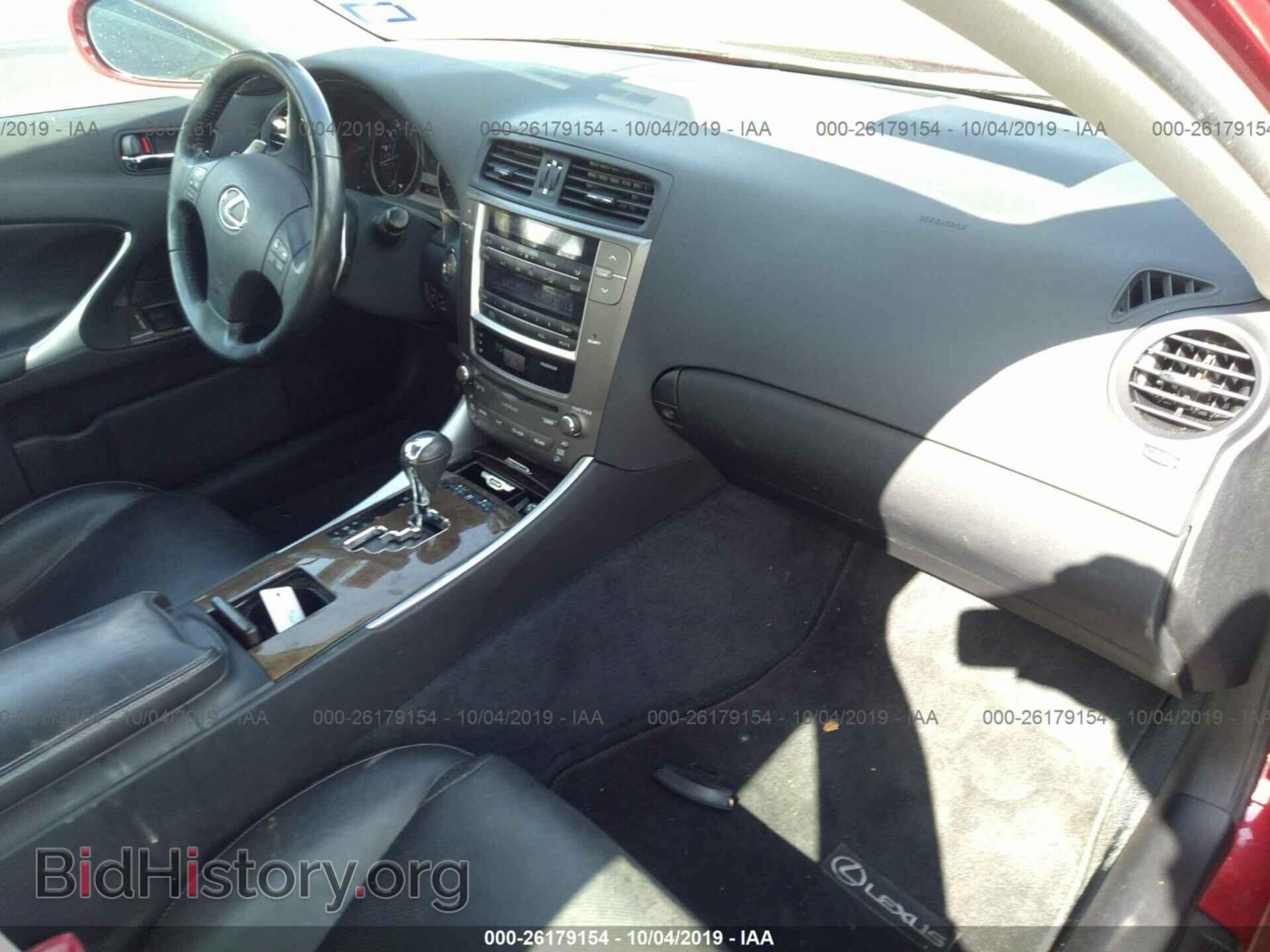 2010 LEXUS IS - VIN: JTHBF5C22A2094971 - Photo 5