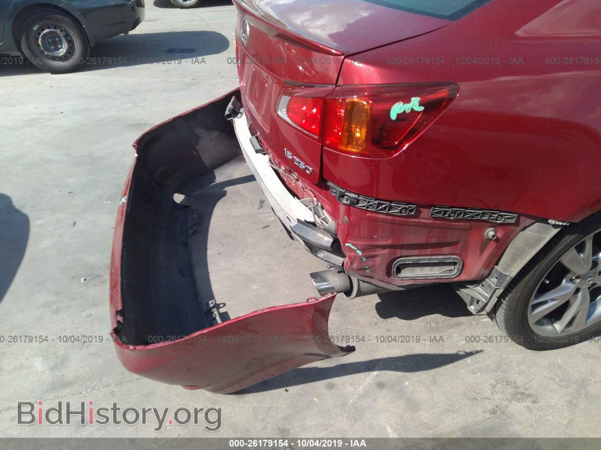 2010 LEXUS IS - VIN: JTHBF5C22A2094971 - Photo 6