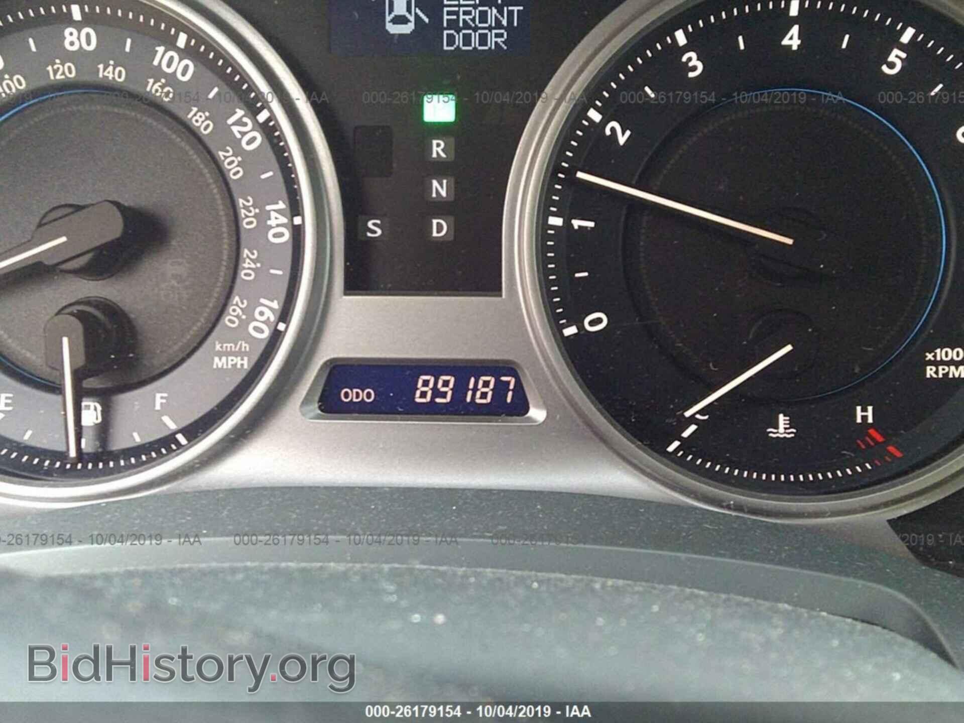 2010 LEXUS IS - VIN: JTHBF5C22A2094971 - Photo 7