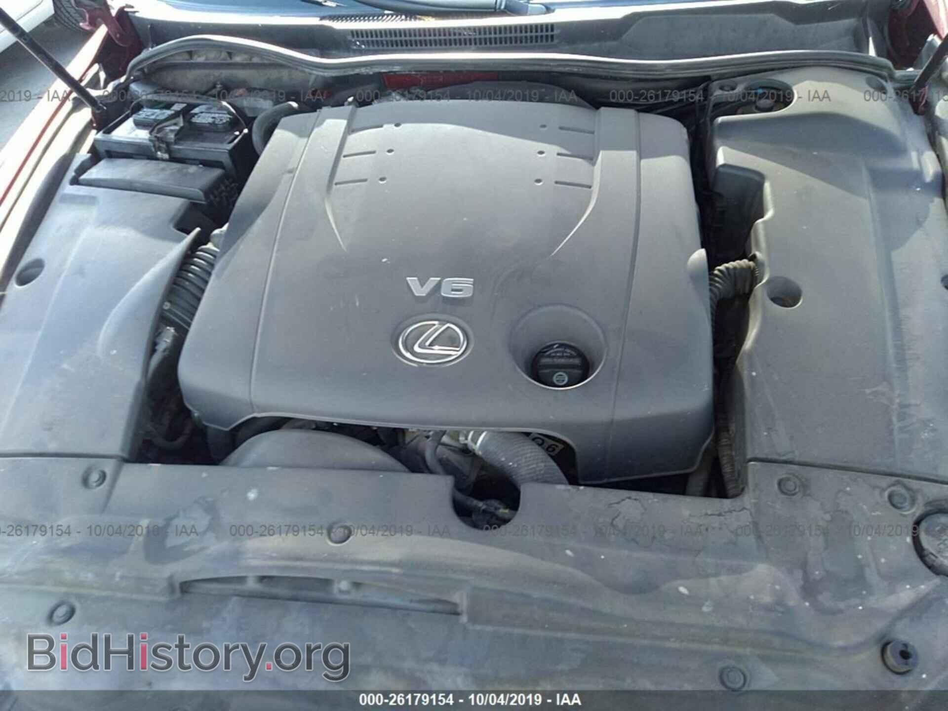 2010 LEXUS IS - VIN: JTHBF5C22A2094971 - Photo 10