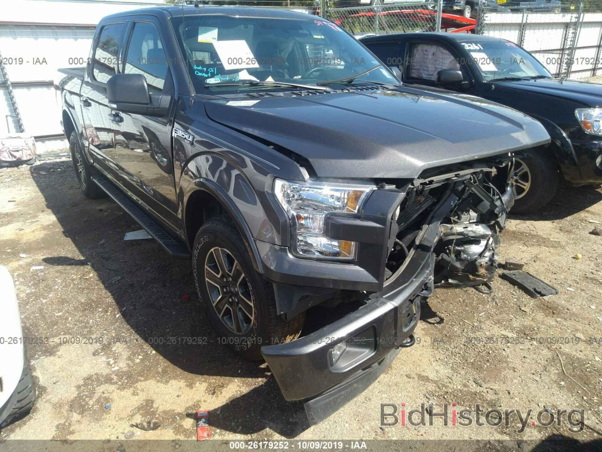 Photo 1FTEW1EF2HKC31540 - FORD F150 2017