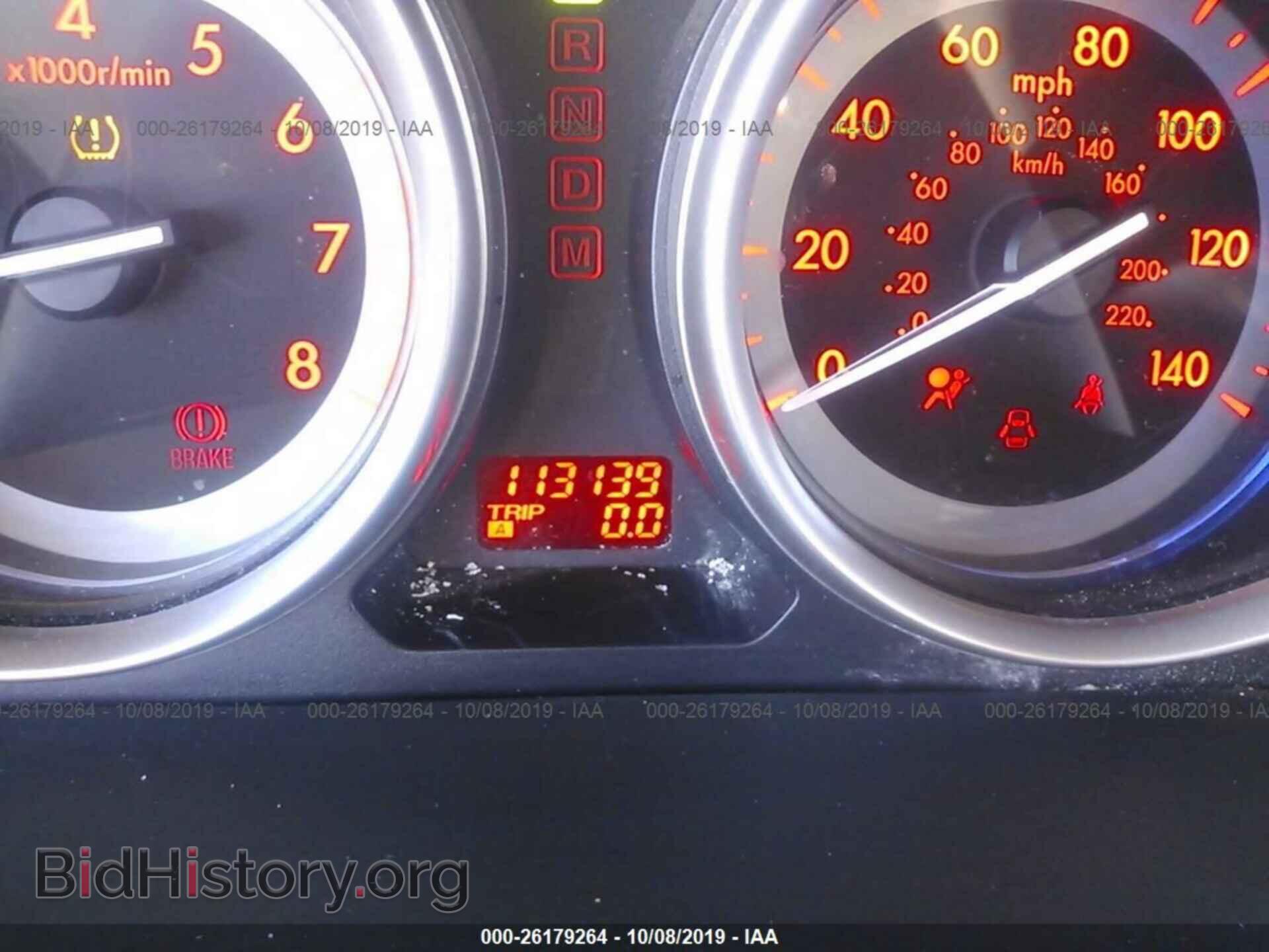 2012 MAZDA CX-9 - VIN: JM3TB3DV1C0349999 - Photo 7