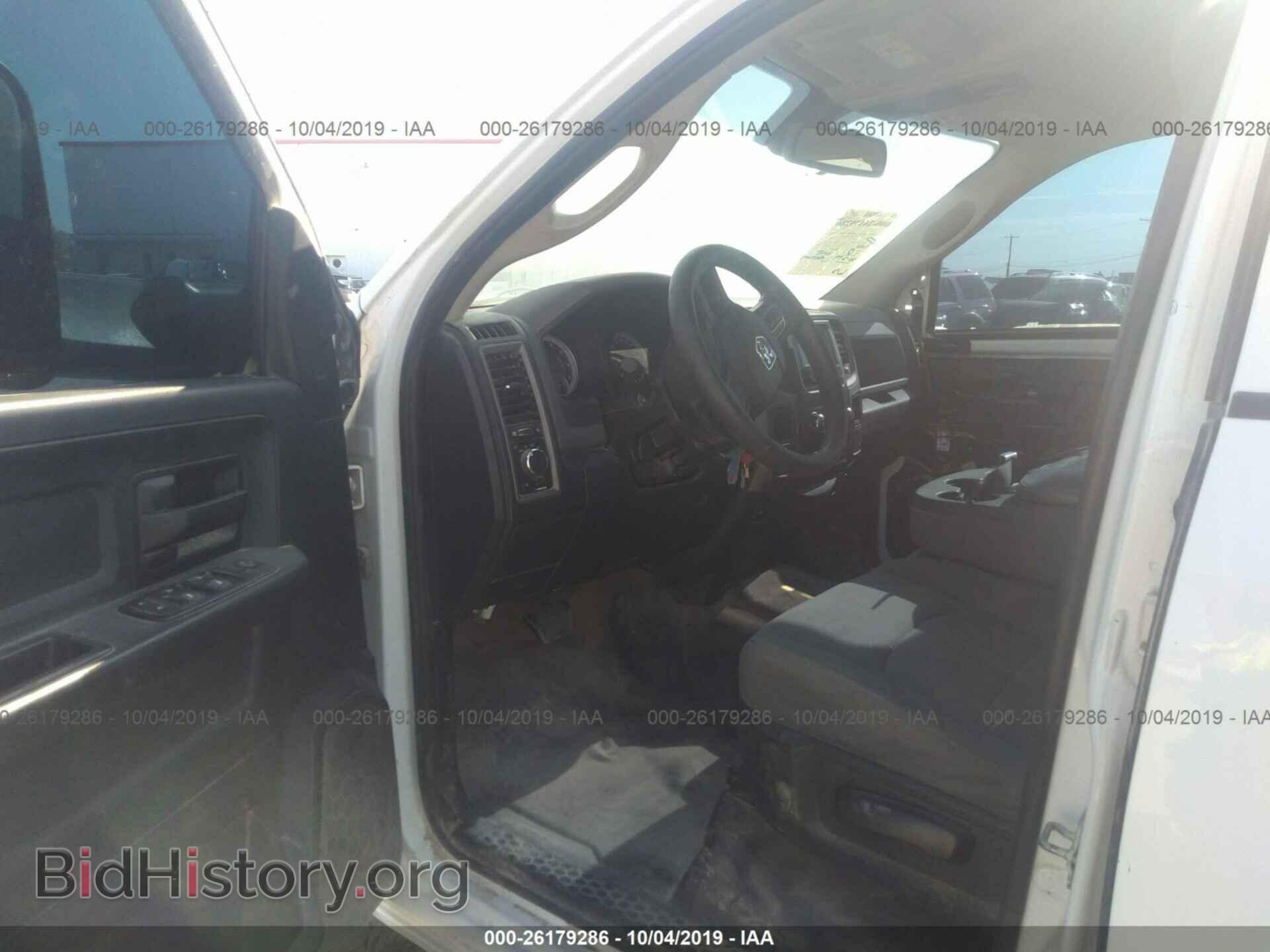 2014 RAM 2500 - VIN: 3C6TR4HT3EG225063 - Photo 5